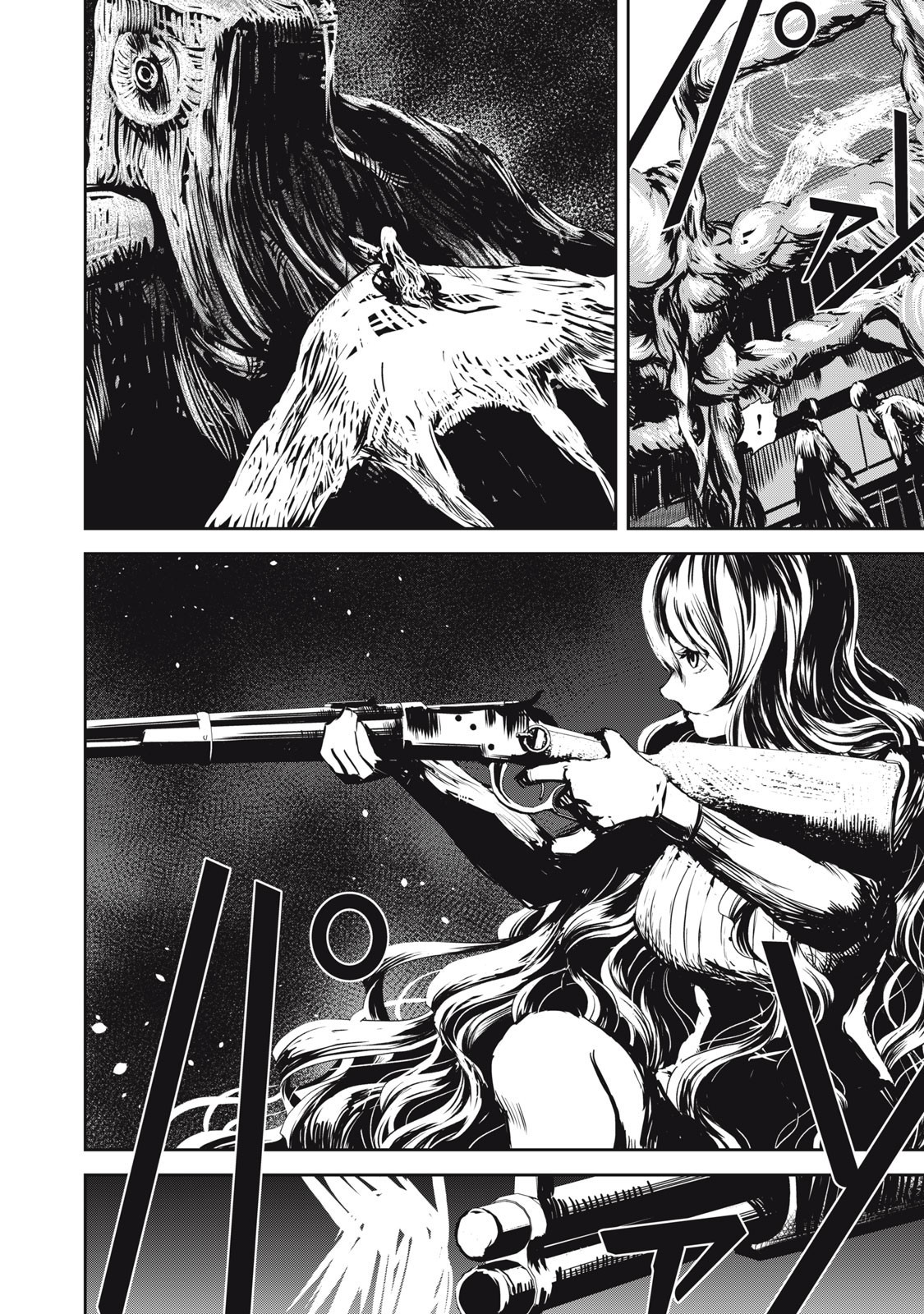 Grand Metal Organs Chap 18.1 - Next Chap 19.1