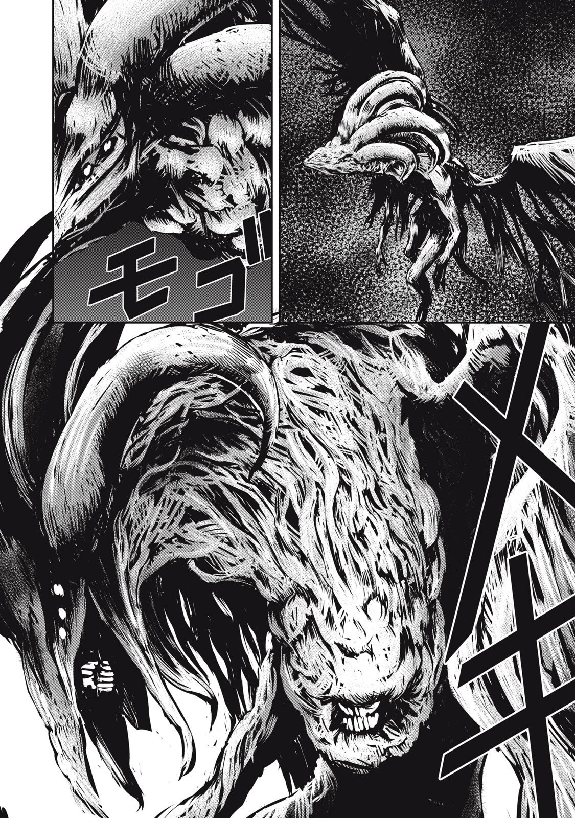 Grand Metal Organs Chap 18.2 - Next Chap 19.2