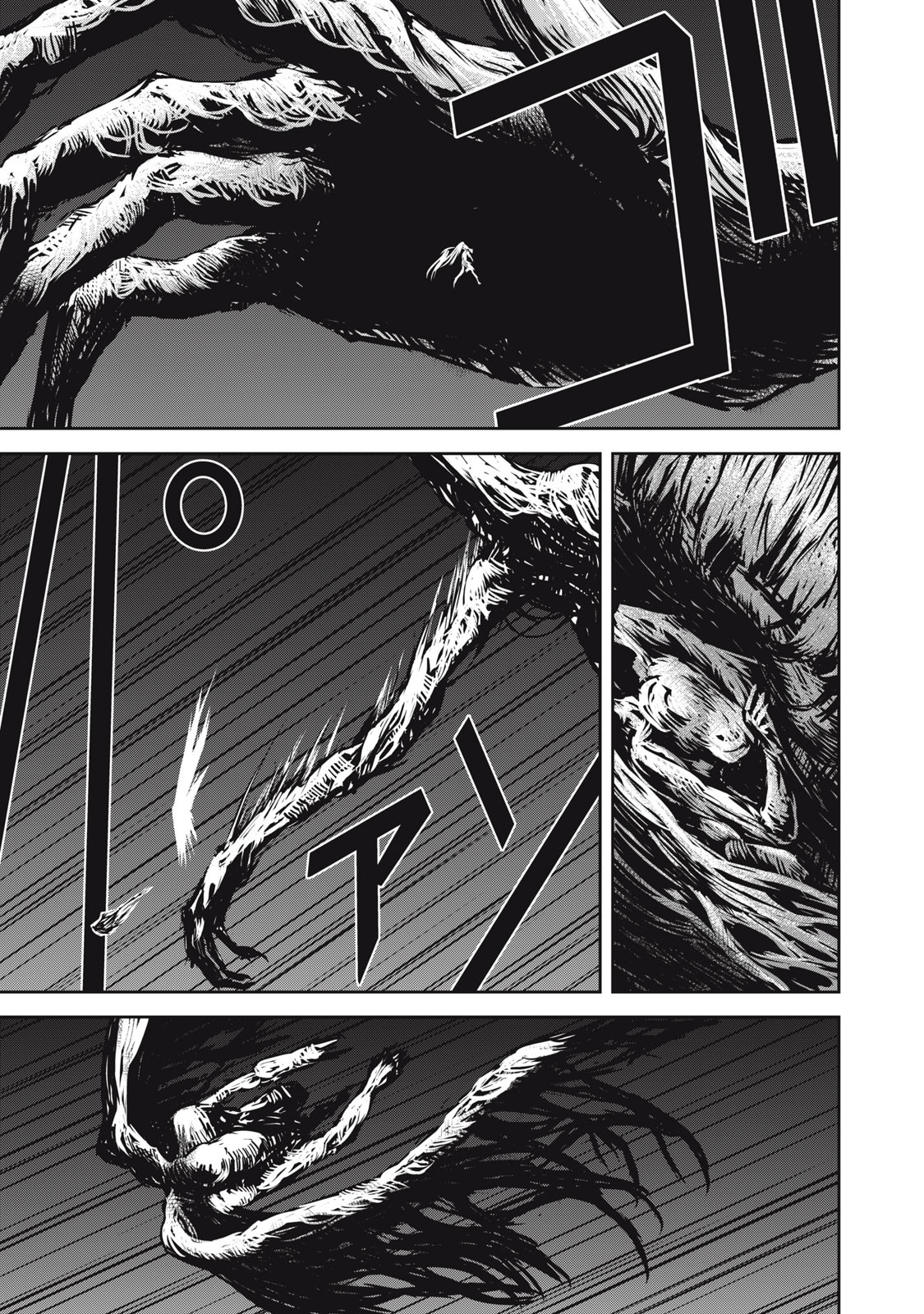 Grand Metal Organs Chap 19.1 - Next Chap 20.1