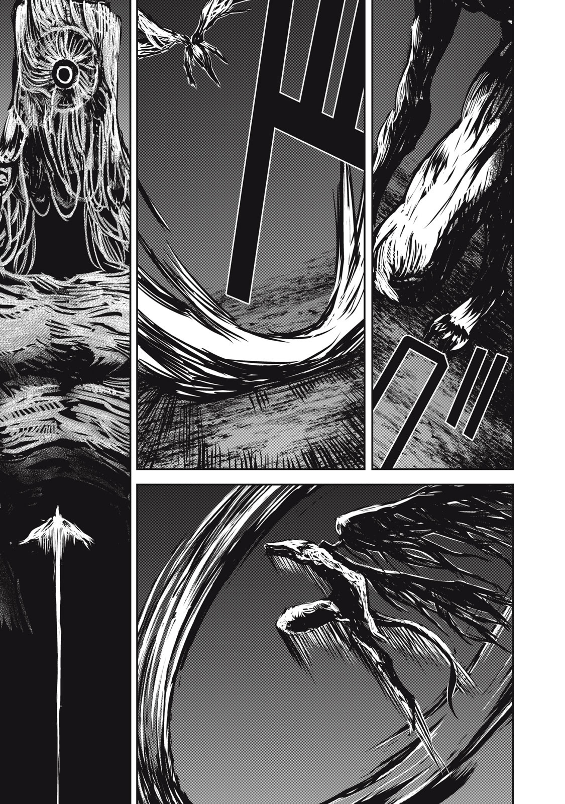 Grand Metal Organs Chap 19.1 - Next Chap 20.1