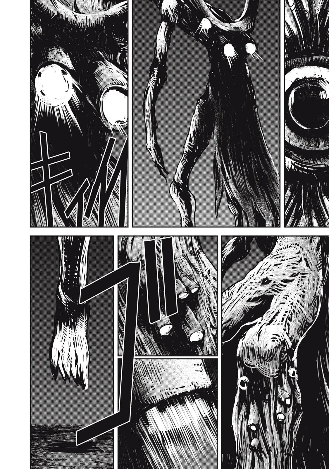 Grand Metal Organs Chap 19.1 - Next Chap 20.1