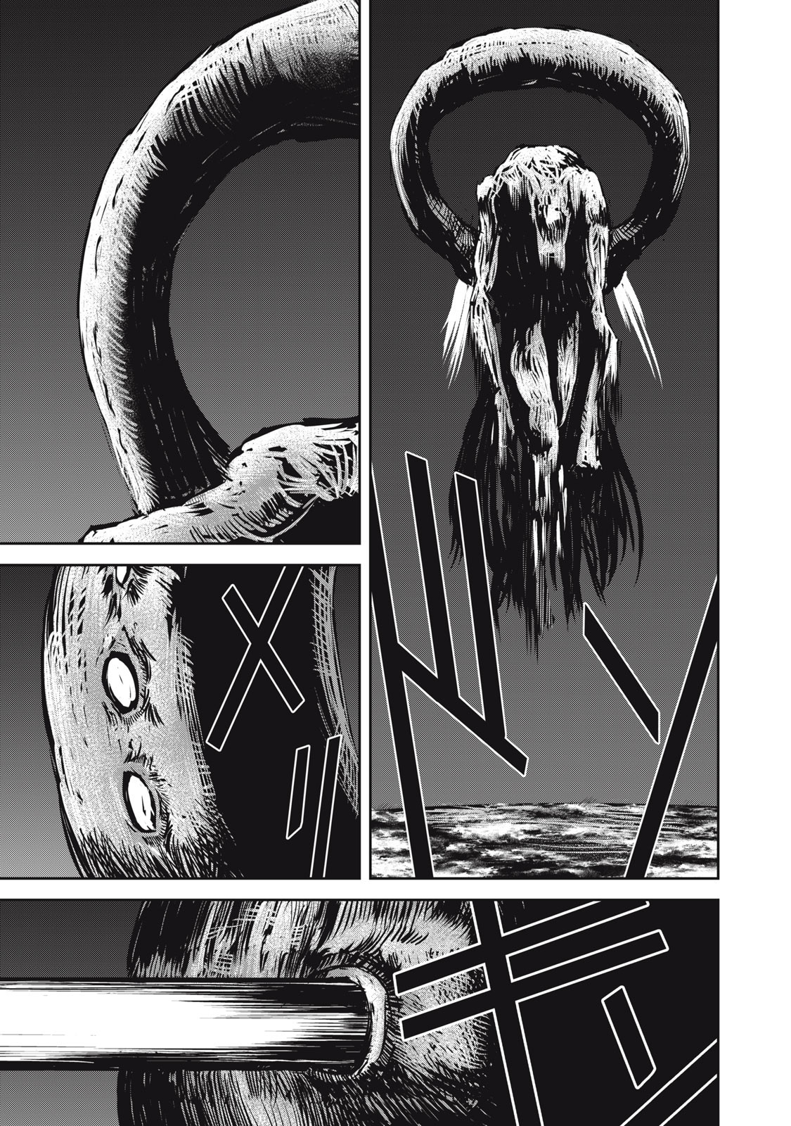 Grand Metal Organs Chap 19.1 - Next Chap 20.1