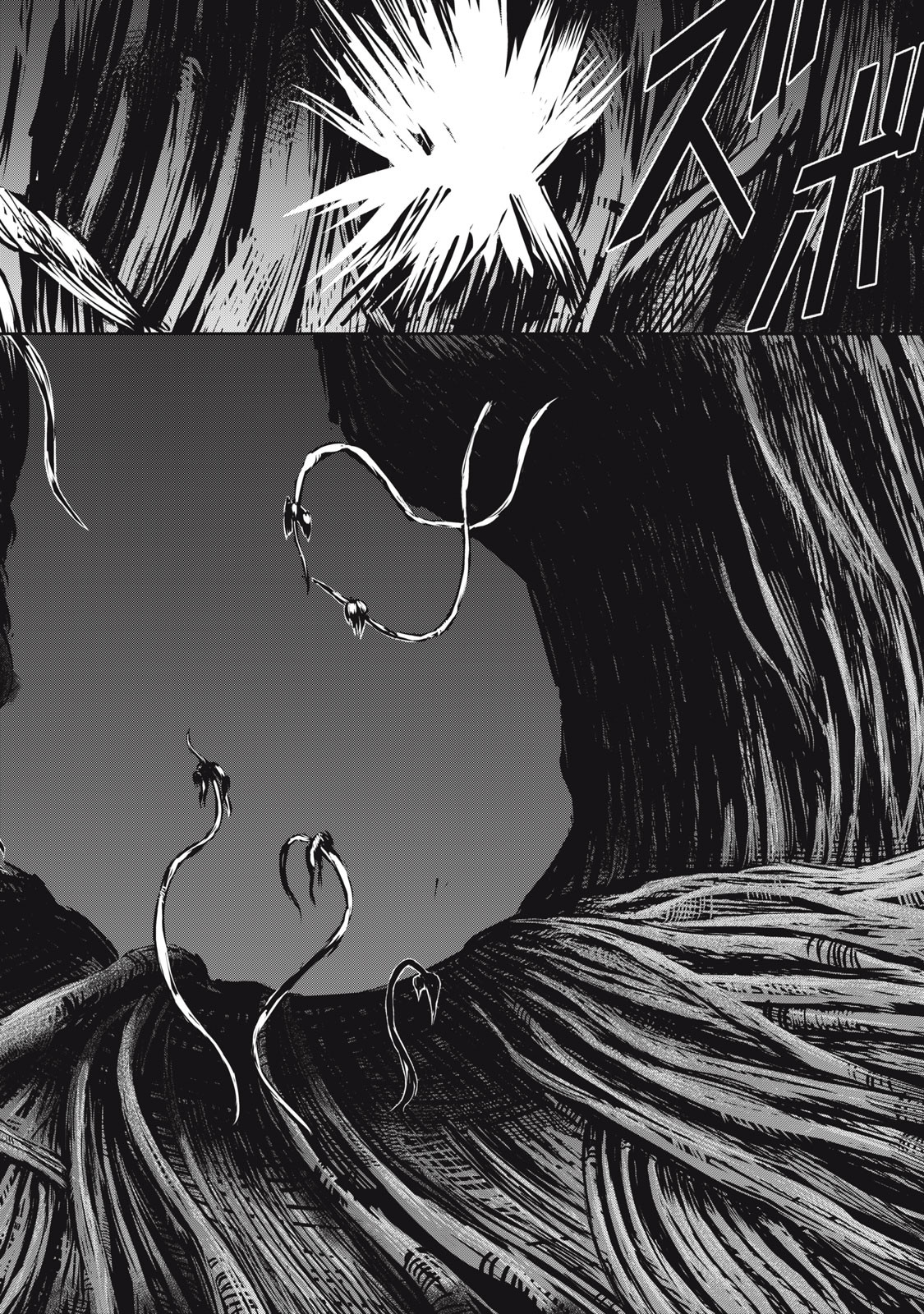 Grand Metal Organs Chap 19.2 - Next Chap 20.2