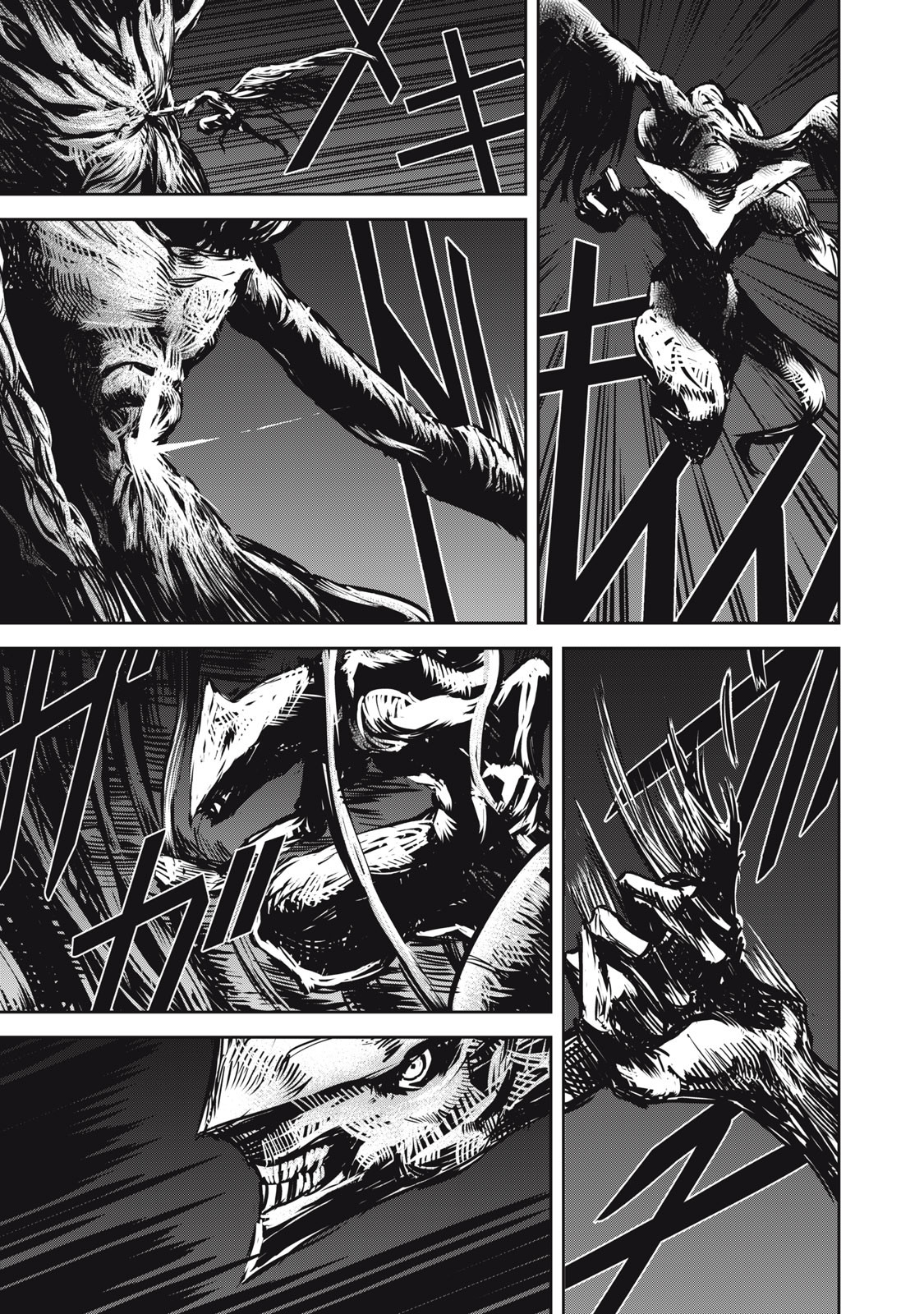 Grand Metal Organs Chap 19.2 - Next Chap 20.2