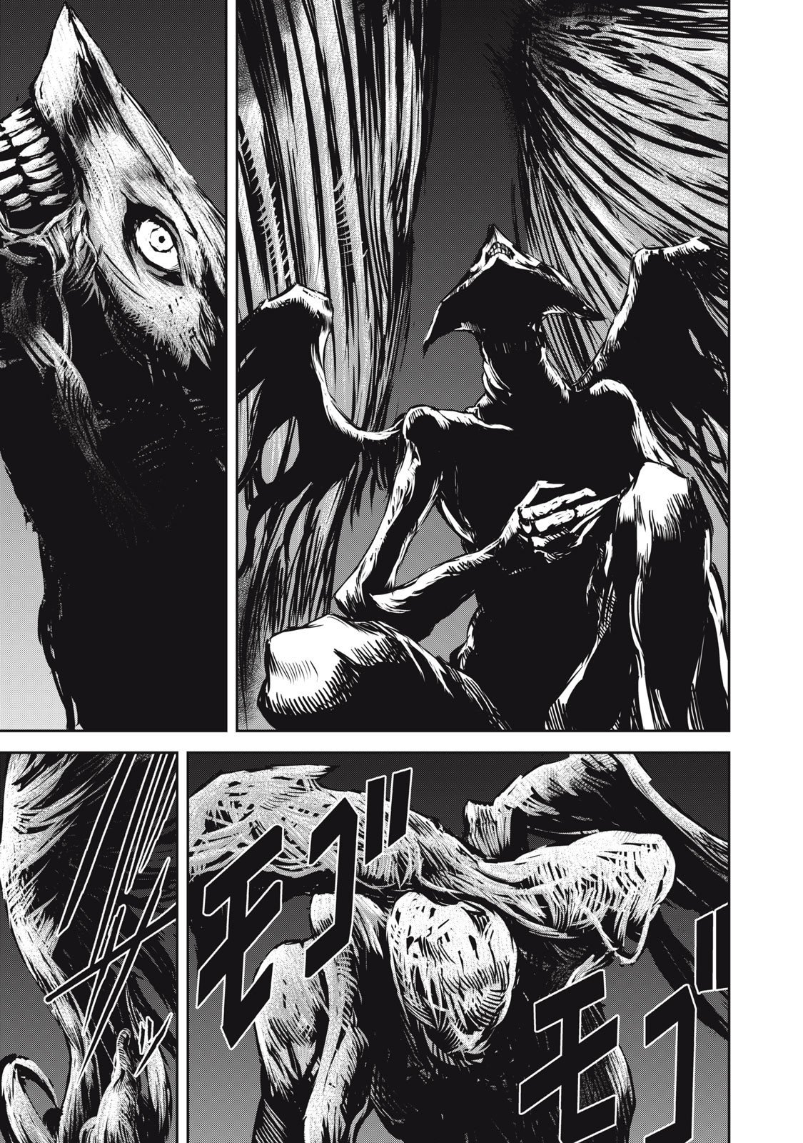 Grand Metal Organs Chap 19.5 - Next Chap 20.5