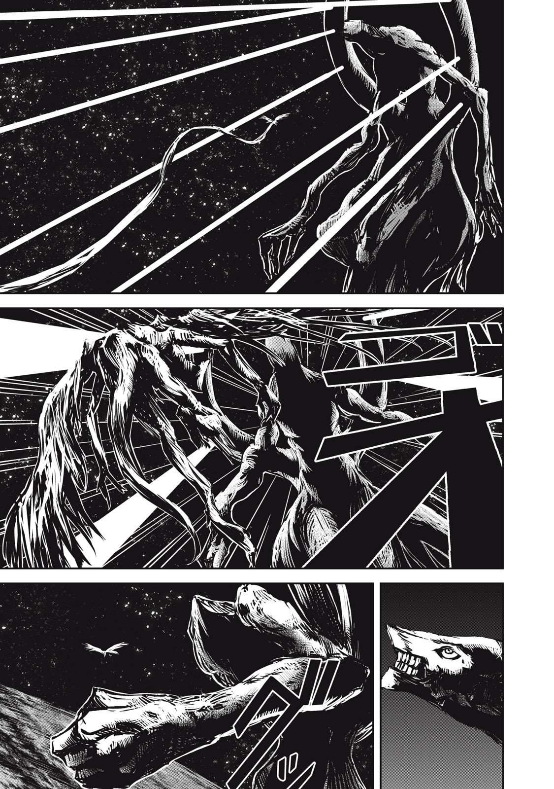 Grand Metal Organs Chap 19.5 - Next Chap 20.5