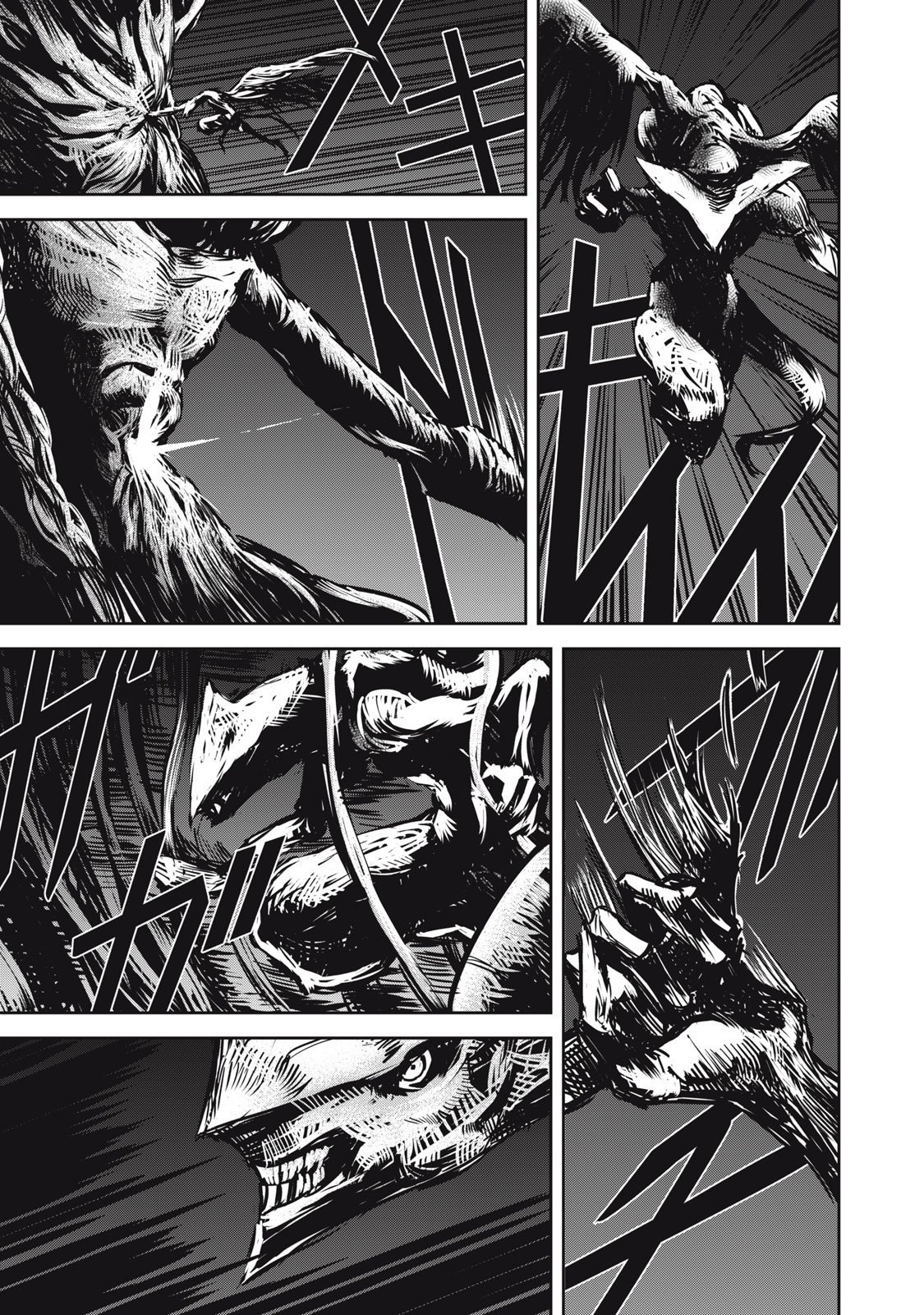 Grand Metal Organs Chap 19.5 - Next Chap 20.5