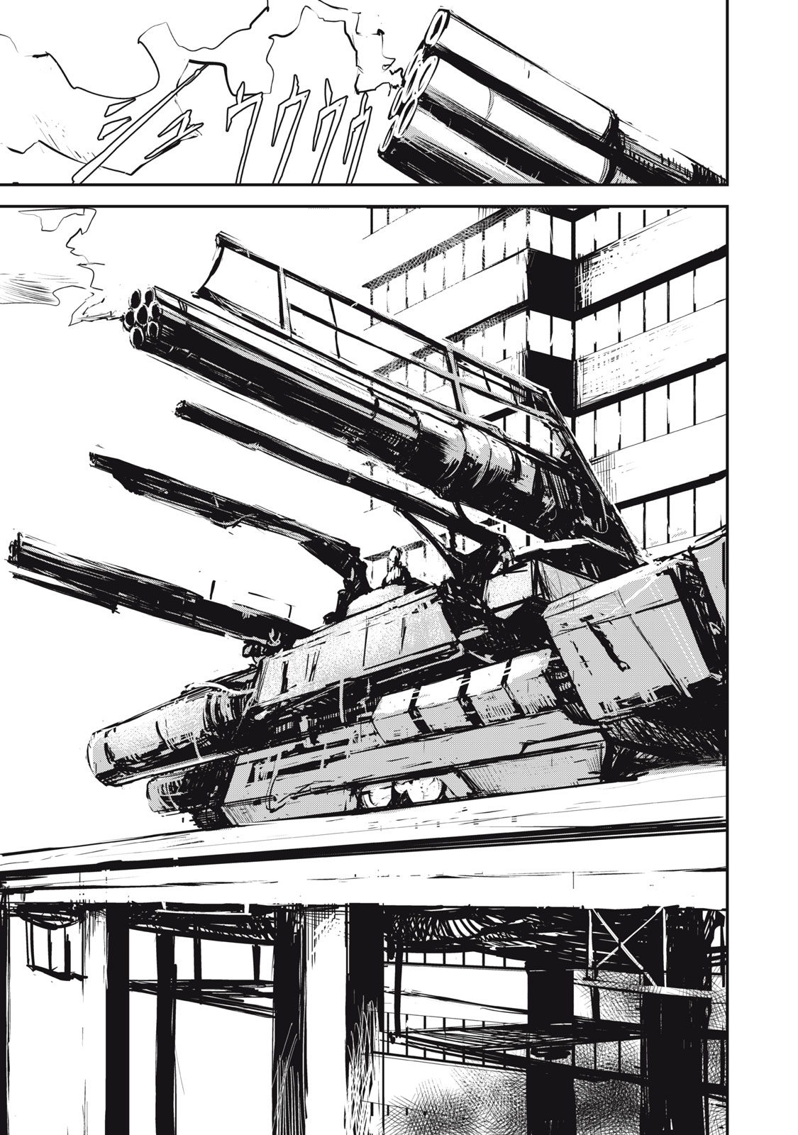 Grand Metal Organs Chap 2.1 - Next Chap 3.1