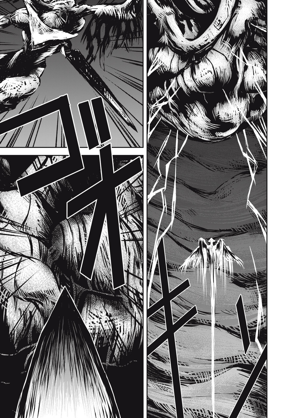 Grand Metal Organs Chap 20 - Next Chap 21