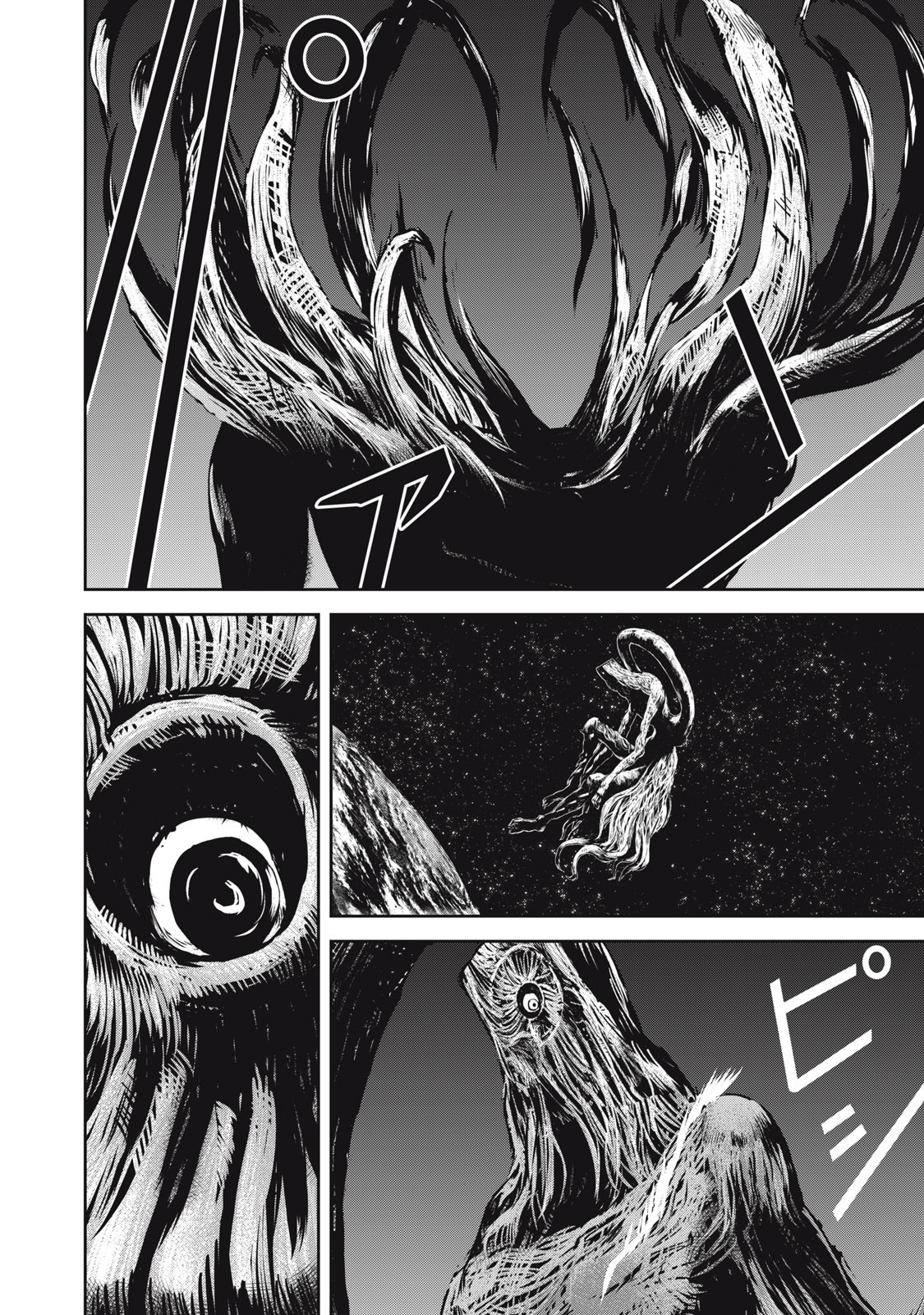 Grand Metal Organs Chap 20 - Next Chap 21