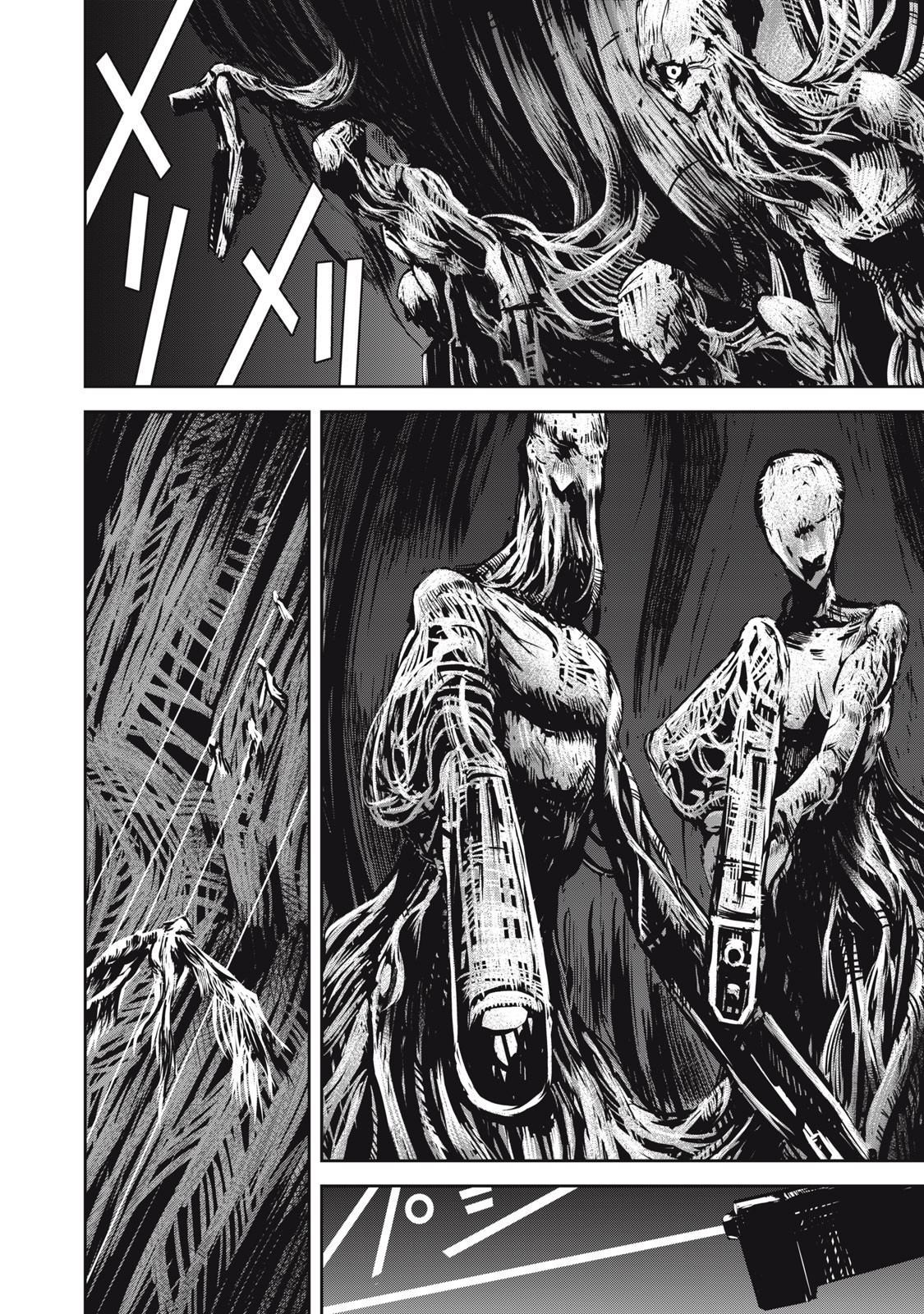 Grand Metal Organs Chap 20 - Next Chap 21