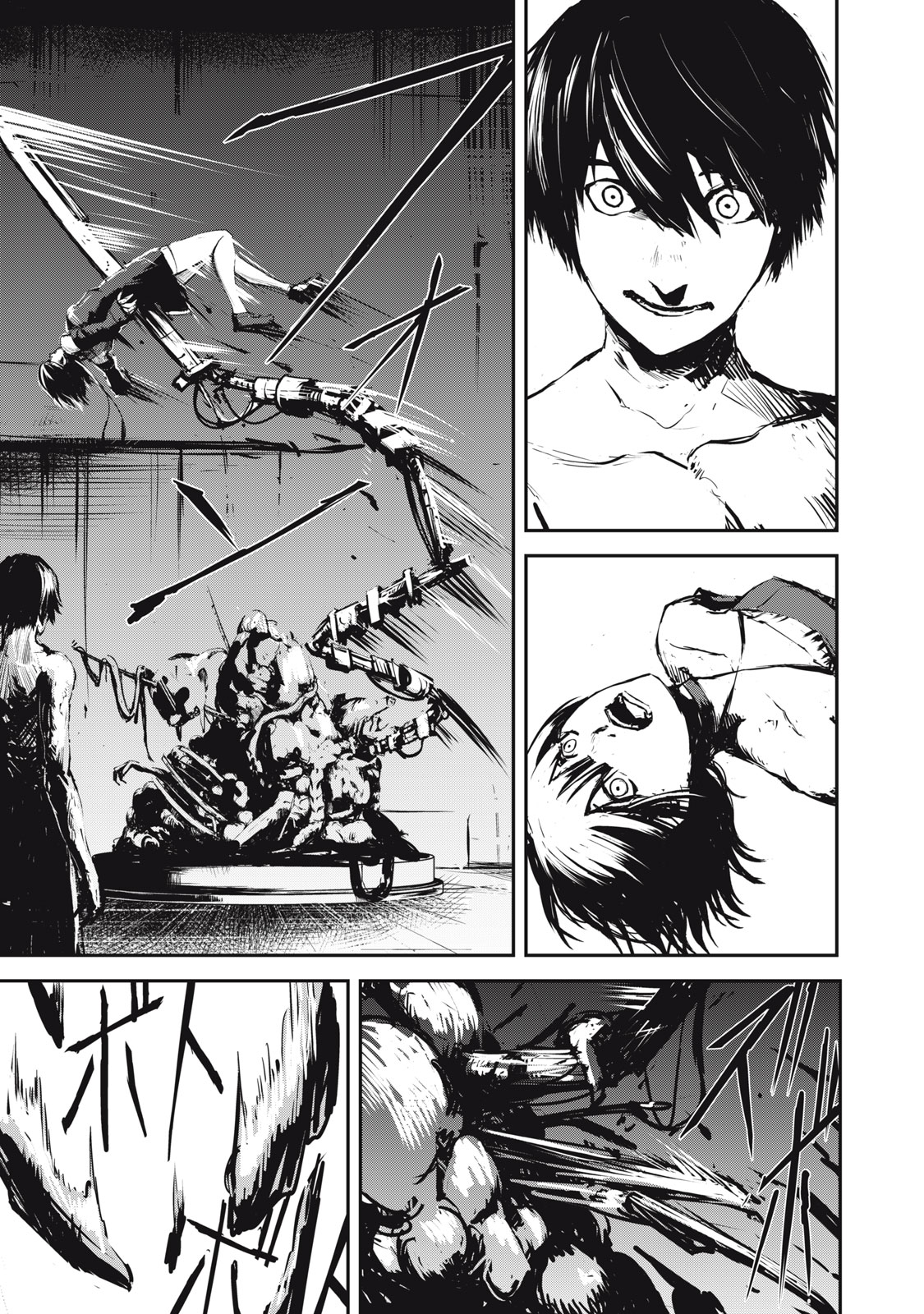 Grand Metal Organs Chap 4.1 - Next Chap 5.1