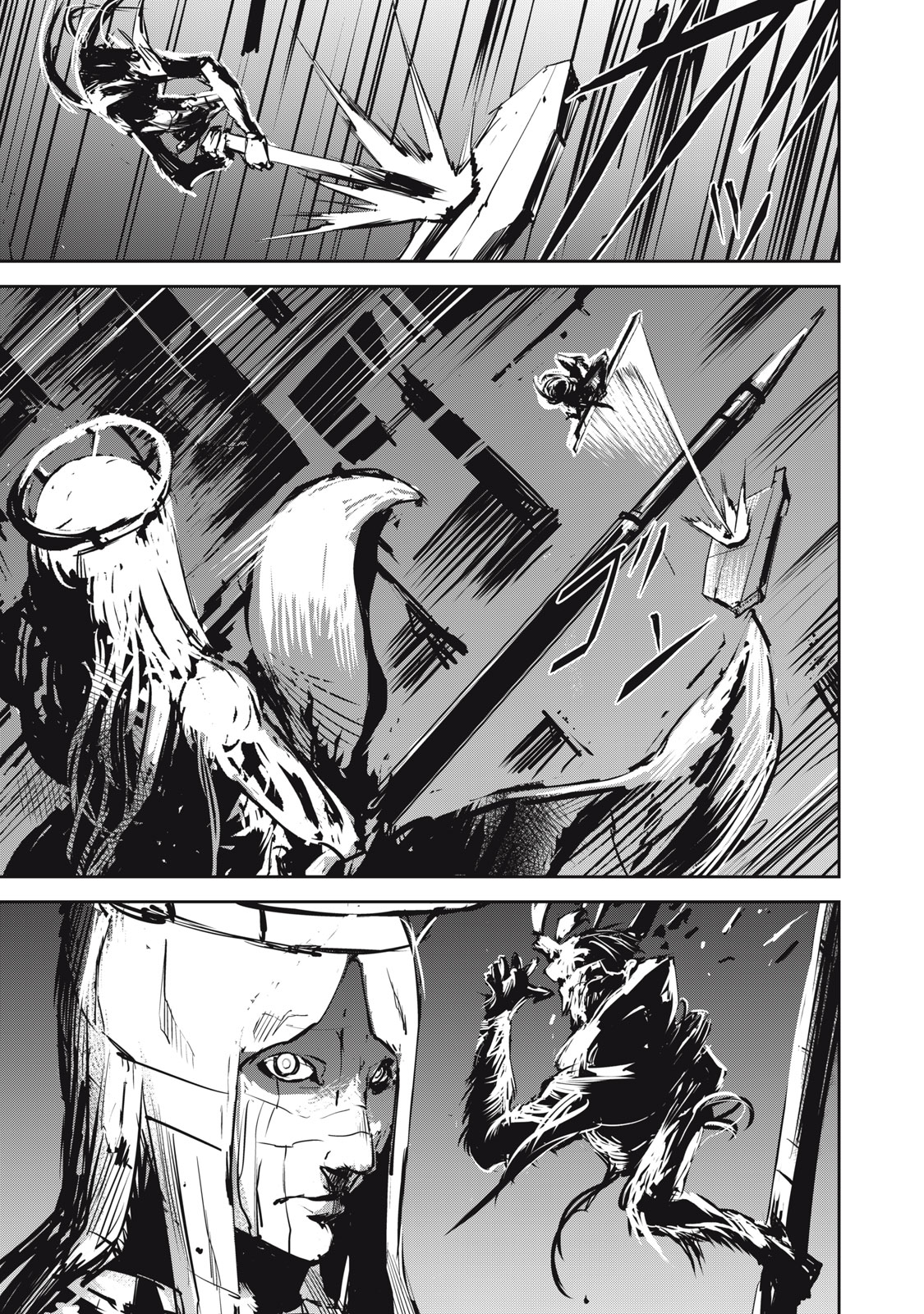 Grand Metal Organs Chap 6.5 - Next Chap 7.5