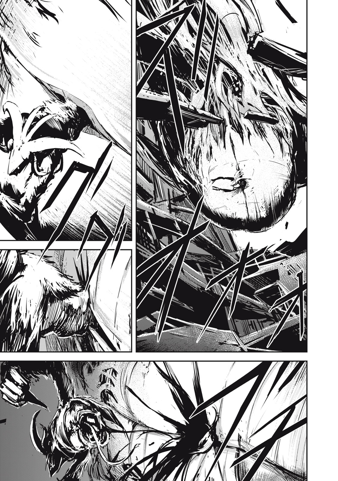 Grand Metal Organs Chap 6.5 - Next Chap 7.5