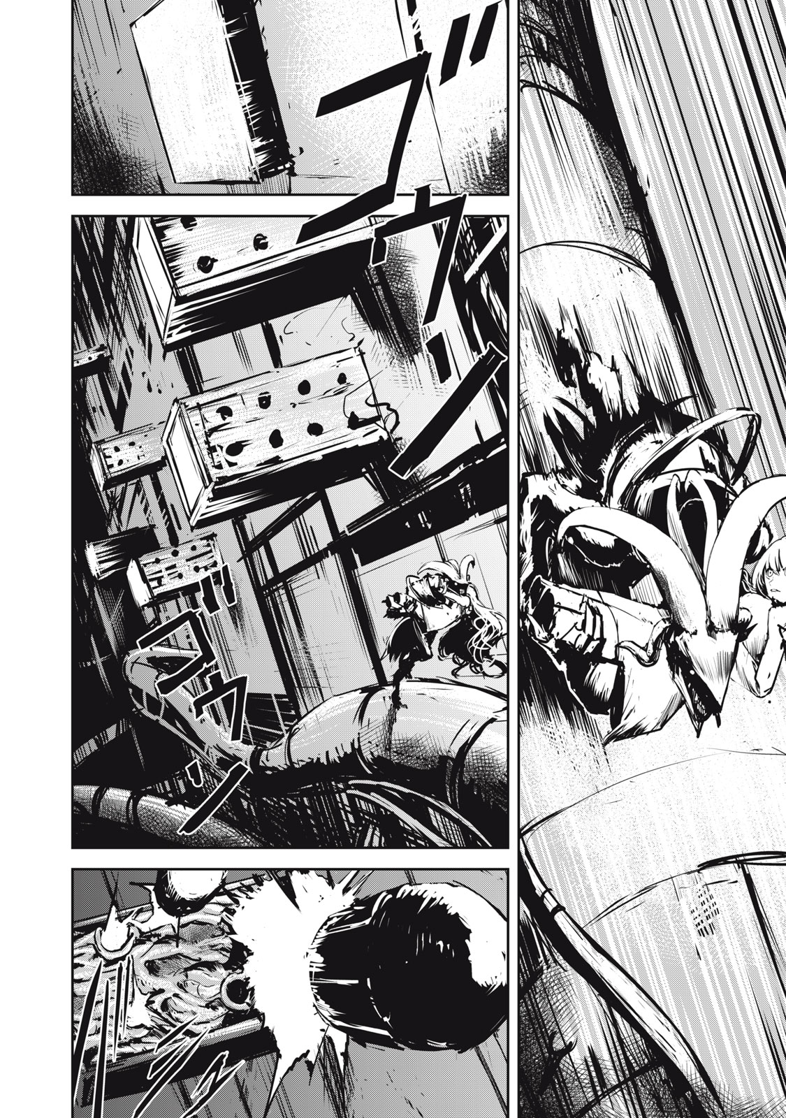 Grand Metal Organs Chap 6.5 - Next Chap 7.5