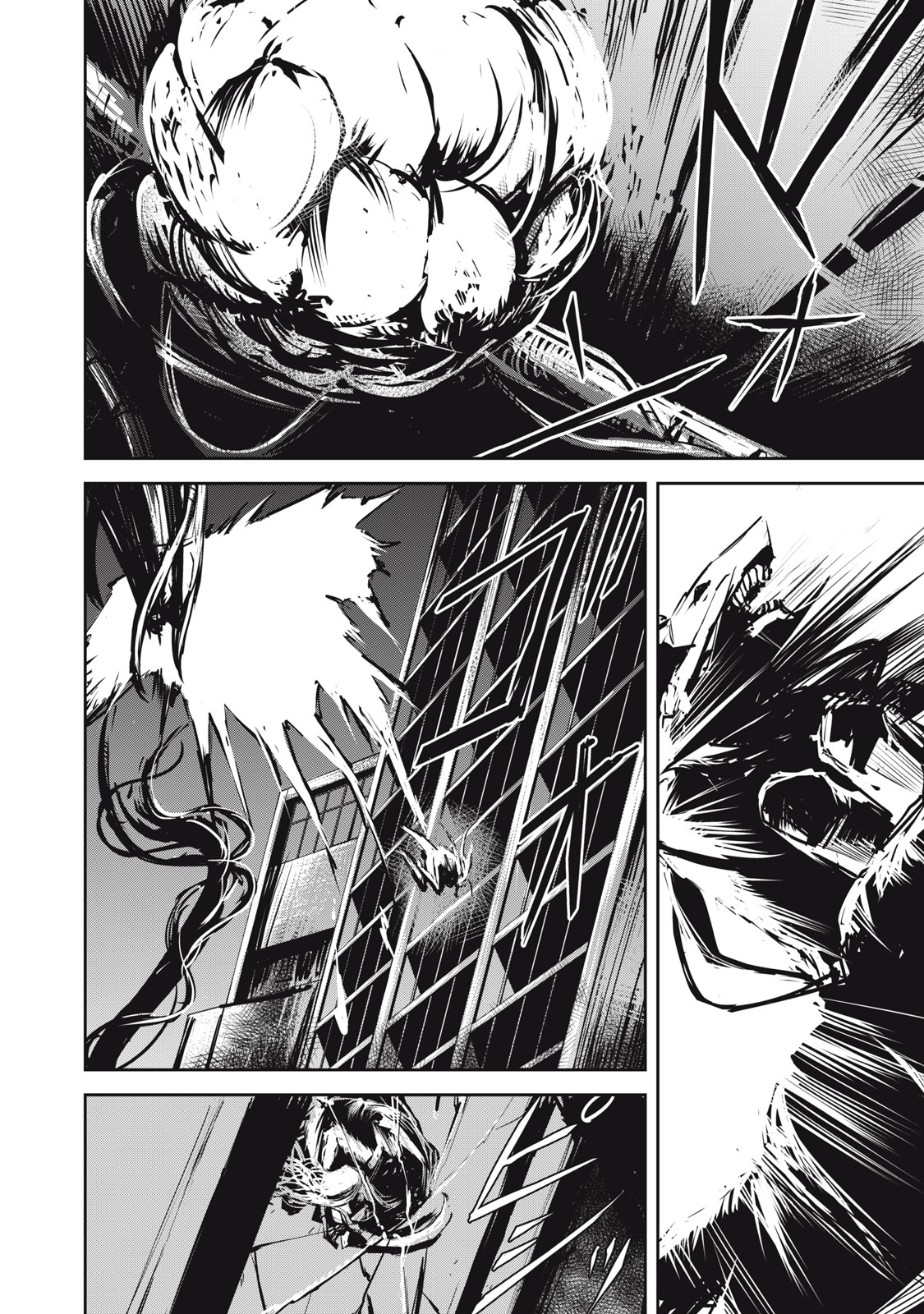 Grand Metal Organs Chap 6.5 - Next Chap 7.5