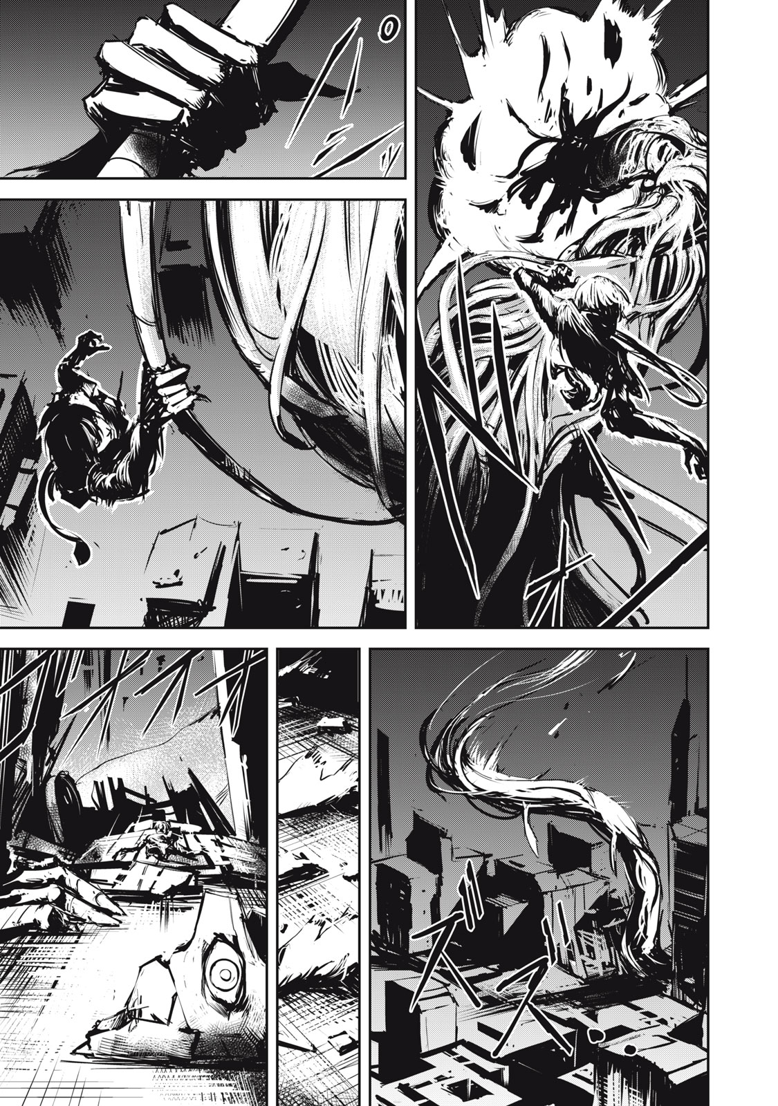 Grand Metal Organs Chap 7.1 - Next Chap 8.1