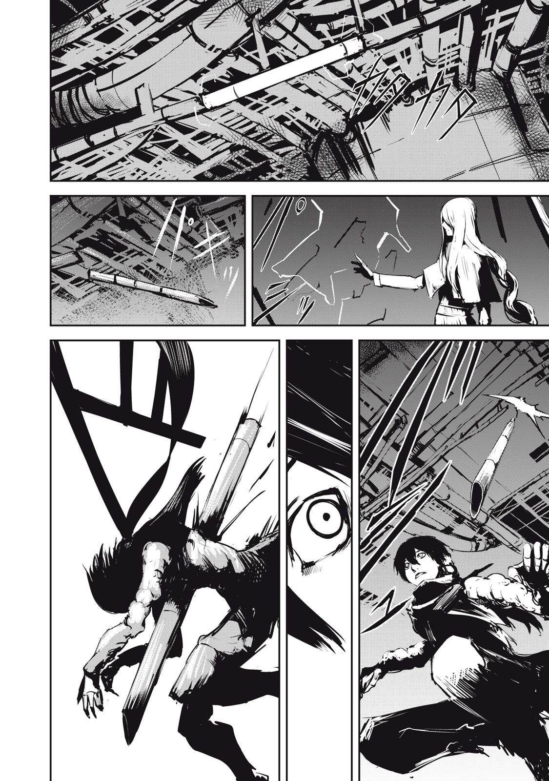 Grand Metal Organs Chap 7.2 - Next Chap 8.2