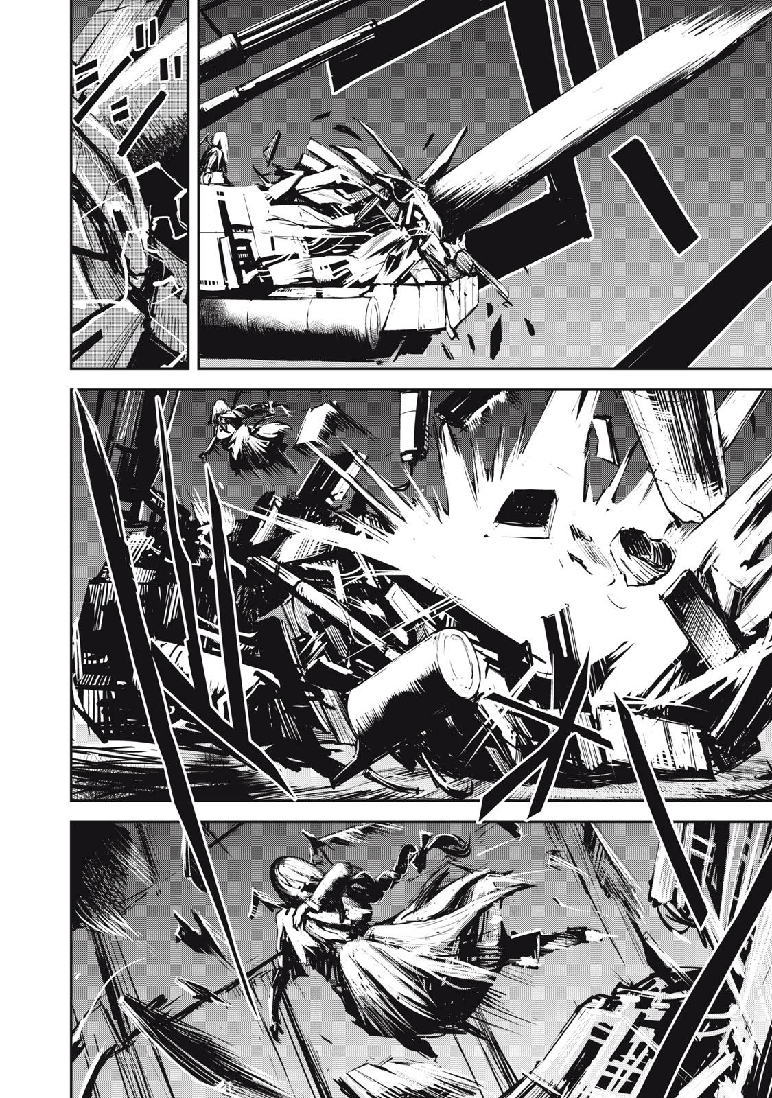 Grand Metal Organs Chap 8.2 - Next Chap 9.2