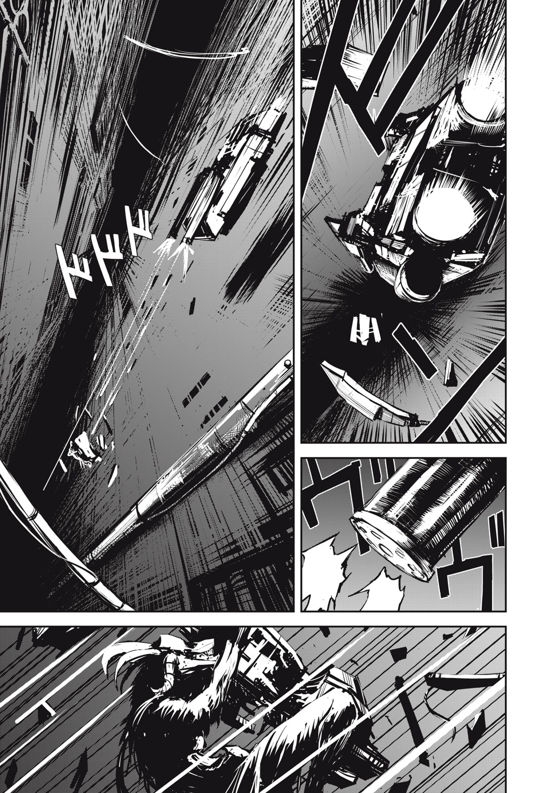 Grand Metal Organs Chap 8.2 - Next Chap 9.2