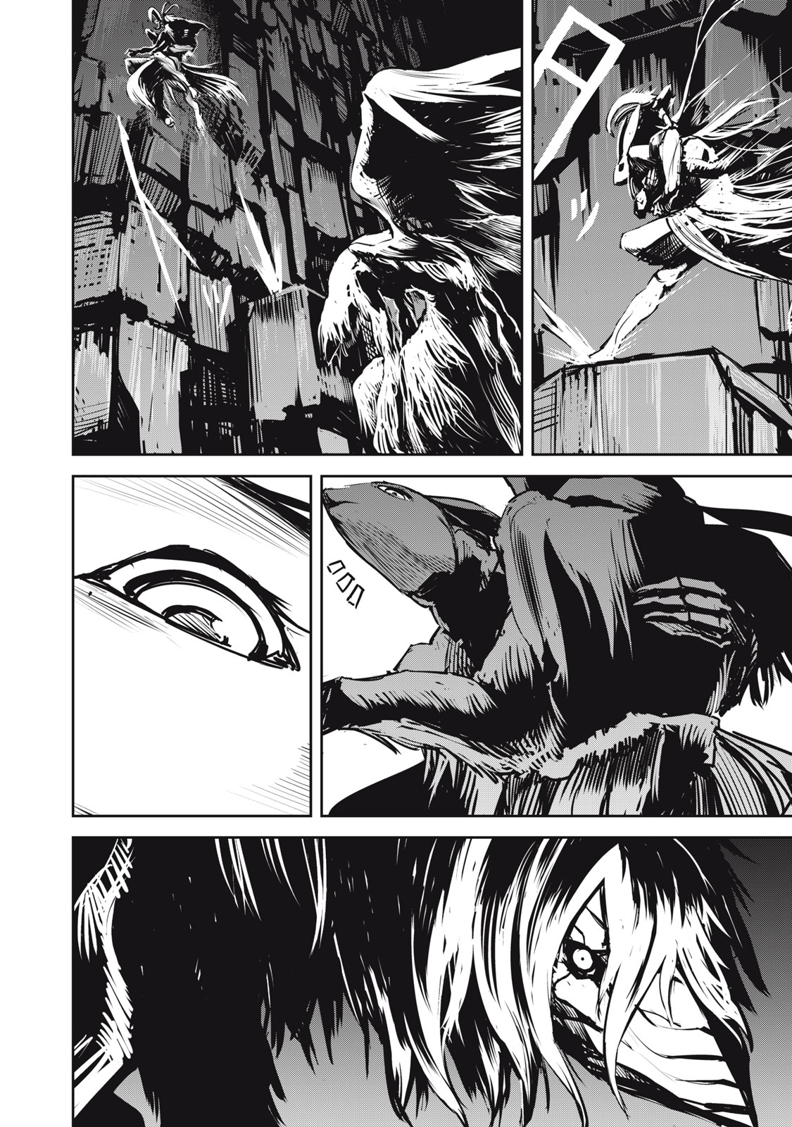 Grand Metal Organs Chap 9.2 - Next Chap 10.2