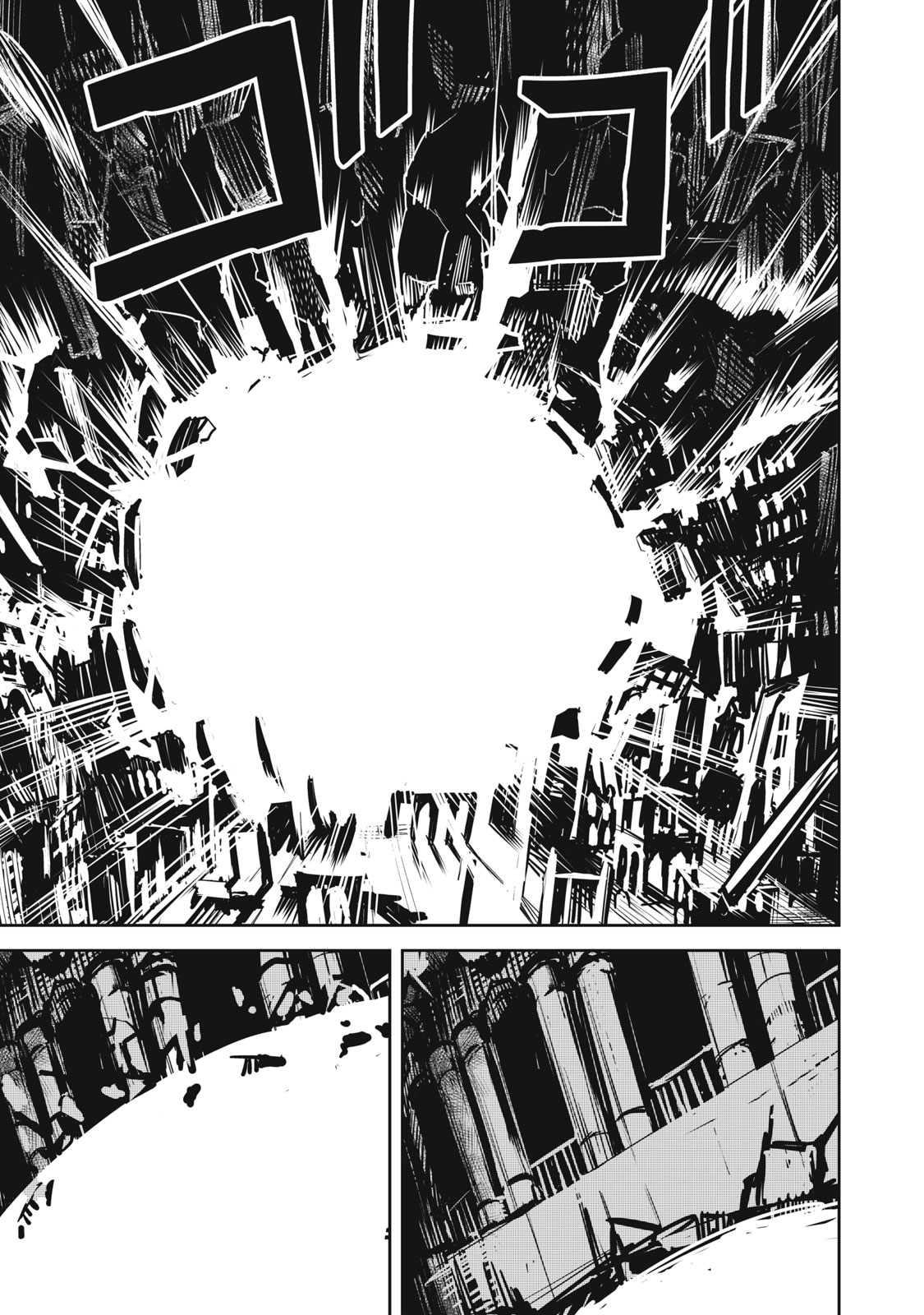 Grand Metal Organs Chap 9.2 - Next Chap 10.2