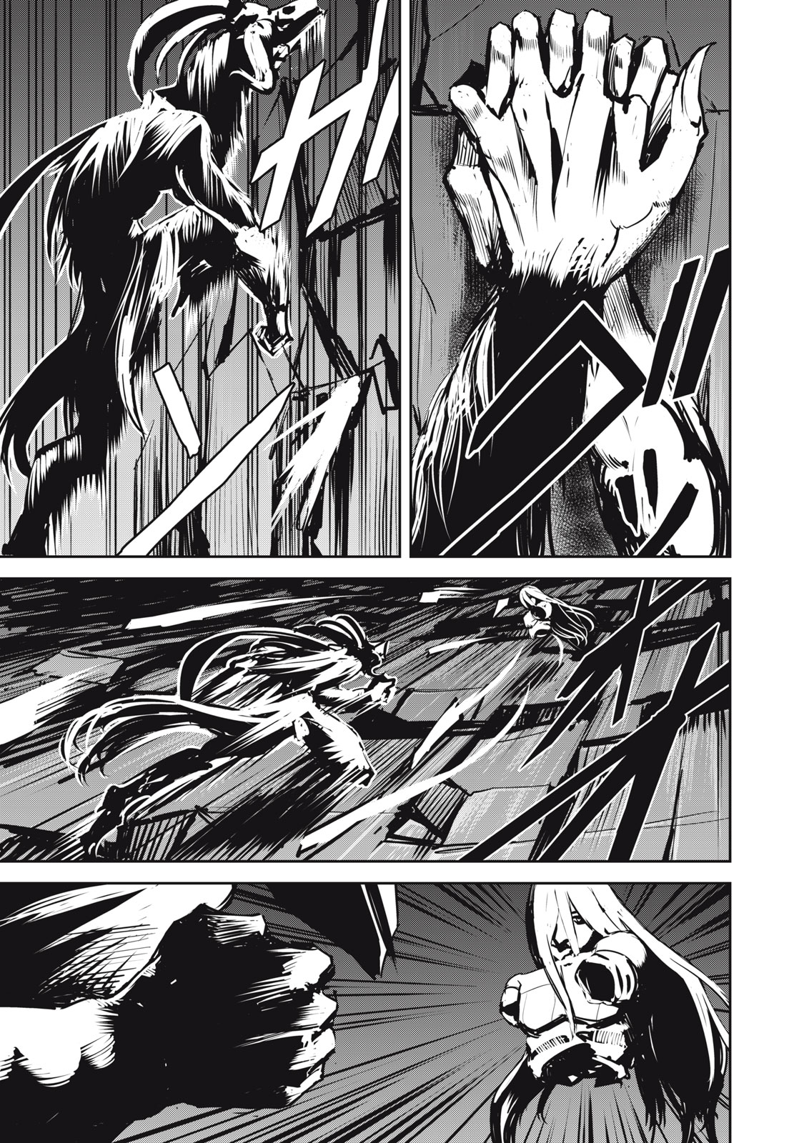 Grand Metal Organs Chap 9.2 - Next Chap 10.2