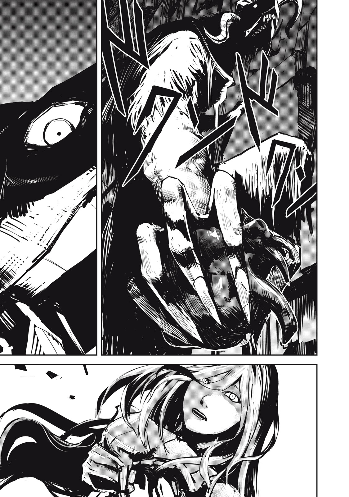 Grand Metal Organs Chap 9.2 - Next Chap 10.2