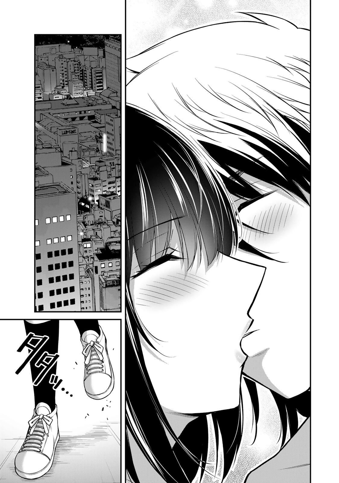 Guilty Circle Chap 212 - Next Chap 213