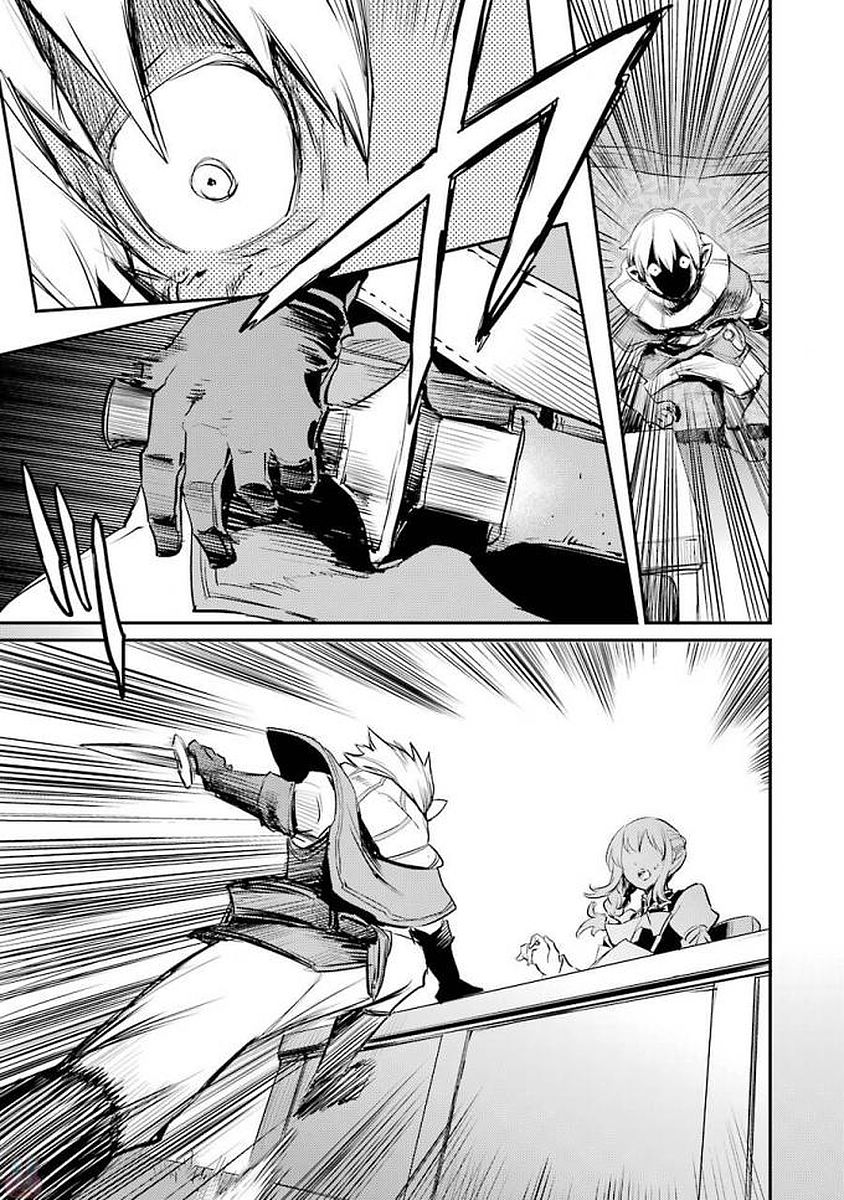 Goblin Slayer Chap 17 - Next Chap 18