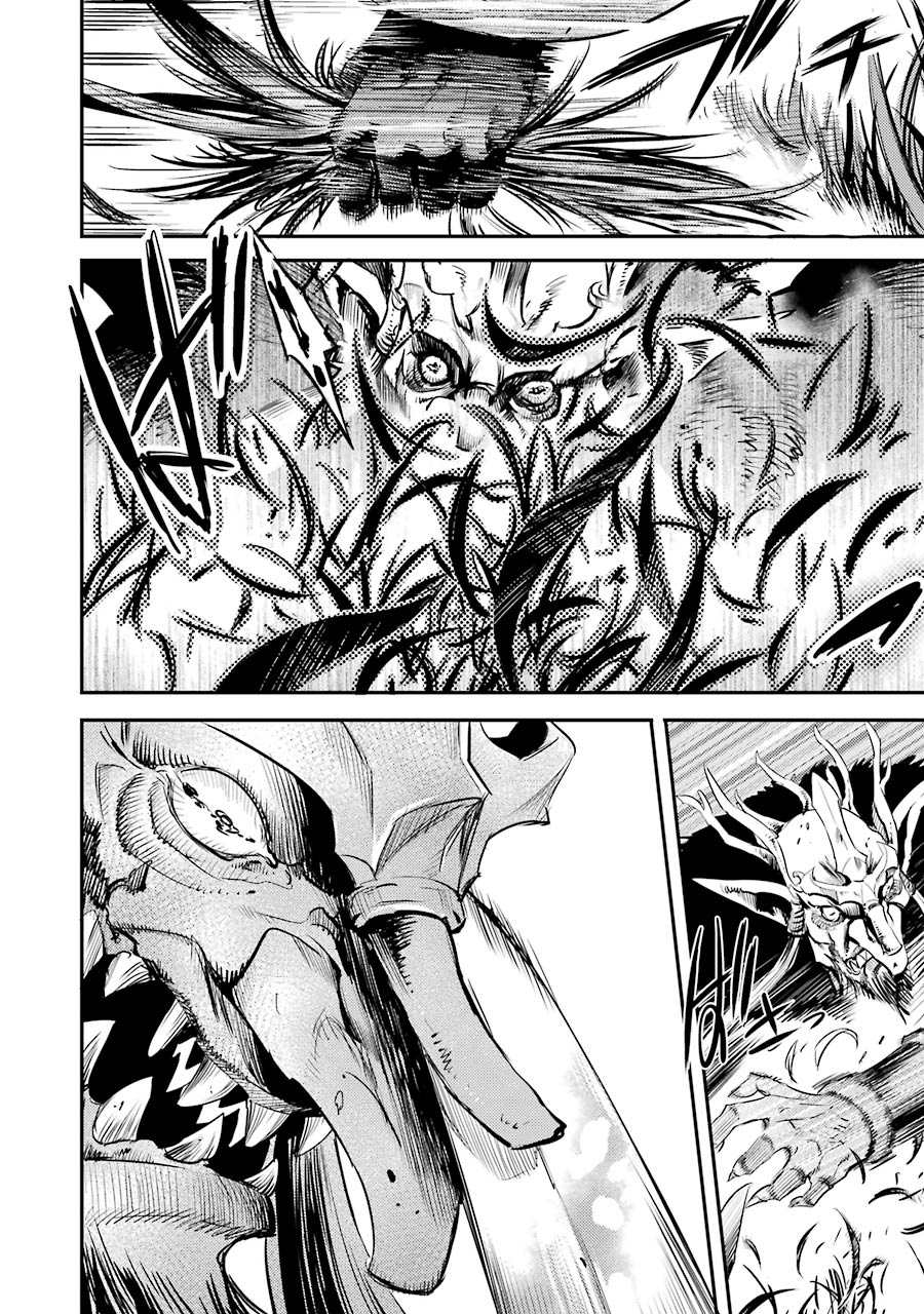 Goblin Slayer Chap 14 - Next Chap 15