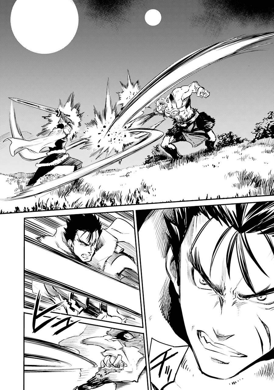 Goblin Slayer Chap 14 - Next Chap 15