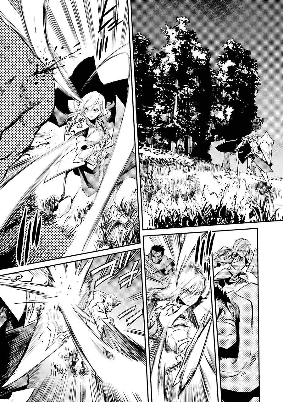 Goblin Slayer Chap 14 - Next Chap 15