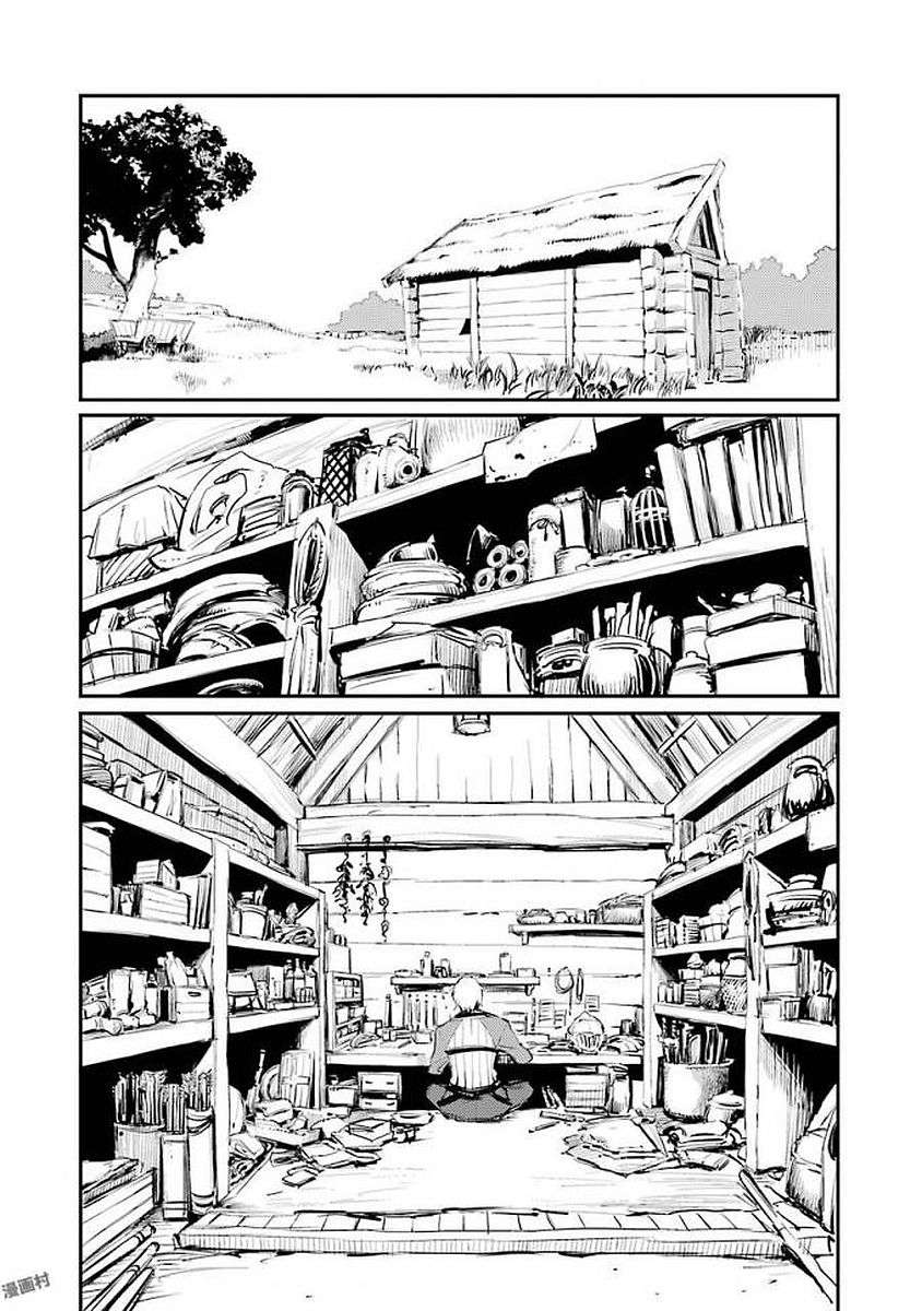 Goblin Slayer Chap 16 - Next Chap 17