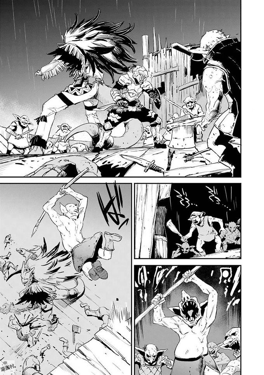 Goblin Slayer Chap 19 - Next Chap 20