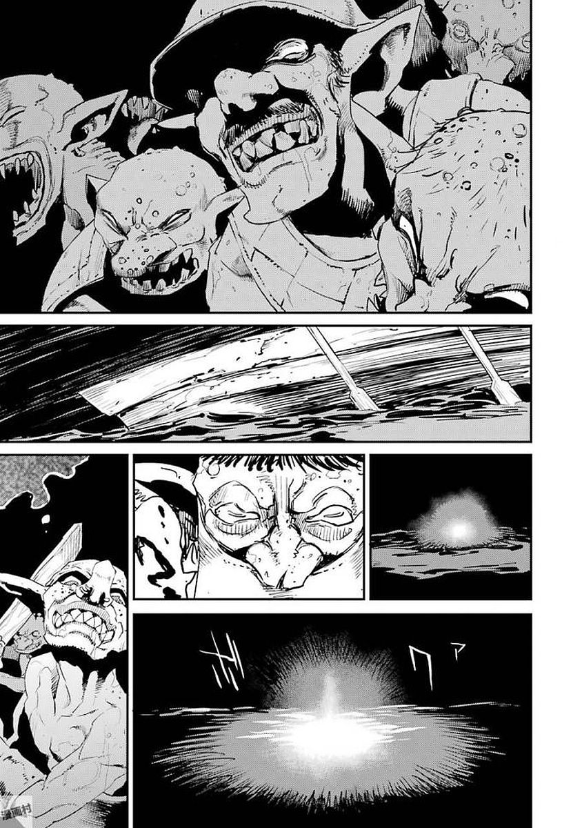 Goblin Slayer Chap 19 - Next Chap 20
