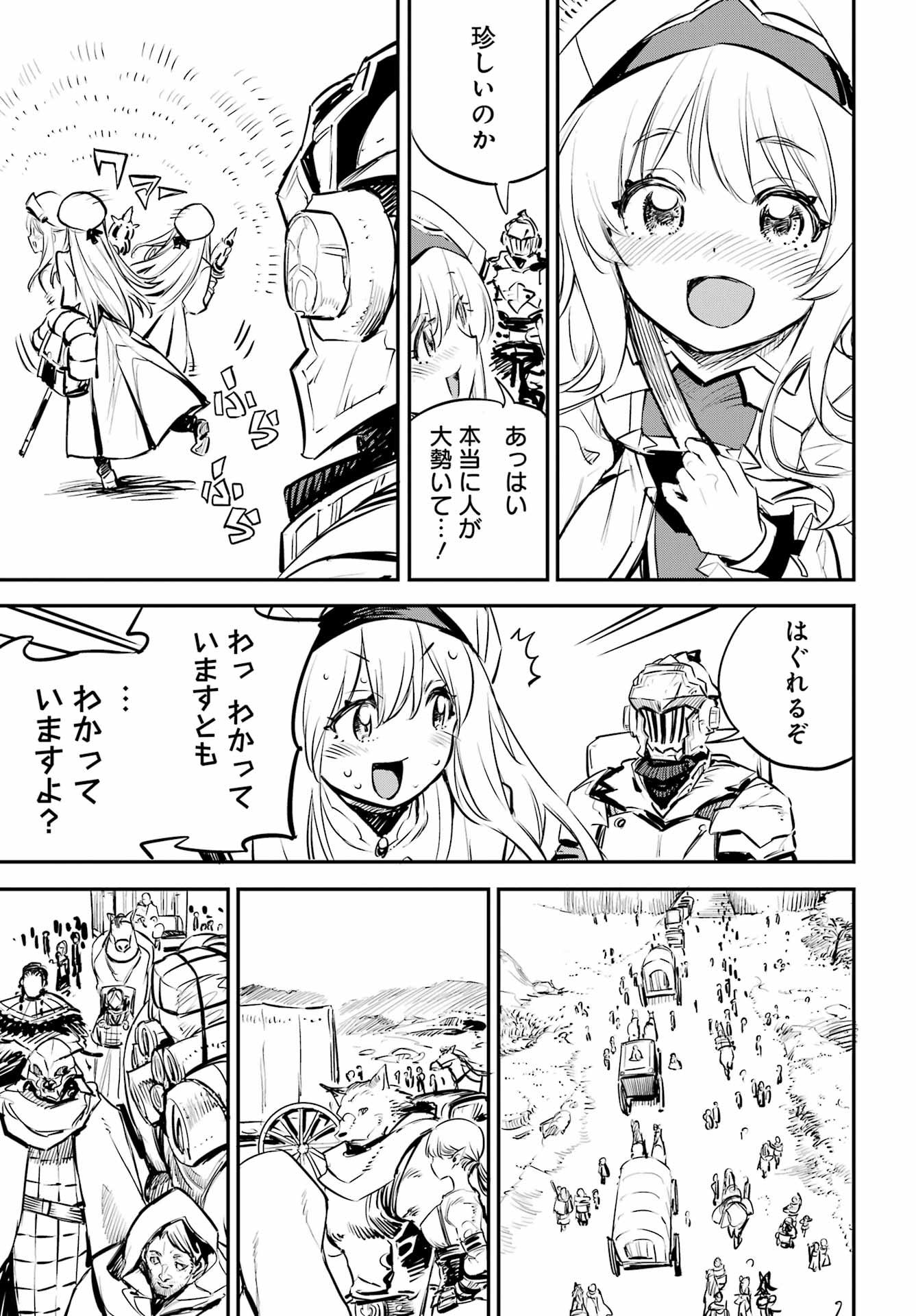 Goblin Slayer Chap 100 - Next Chap 101