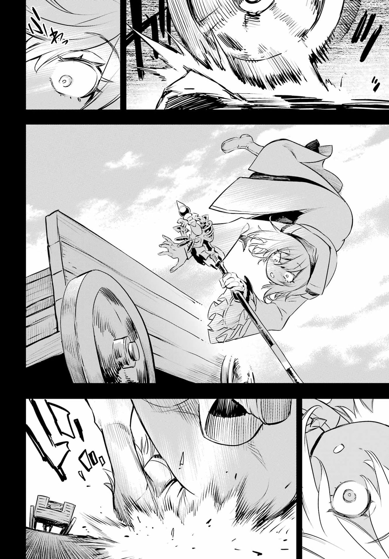 Goblin Slayer Chap 105 - Next Chap 106