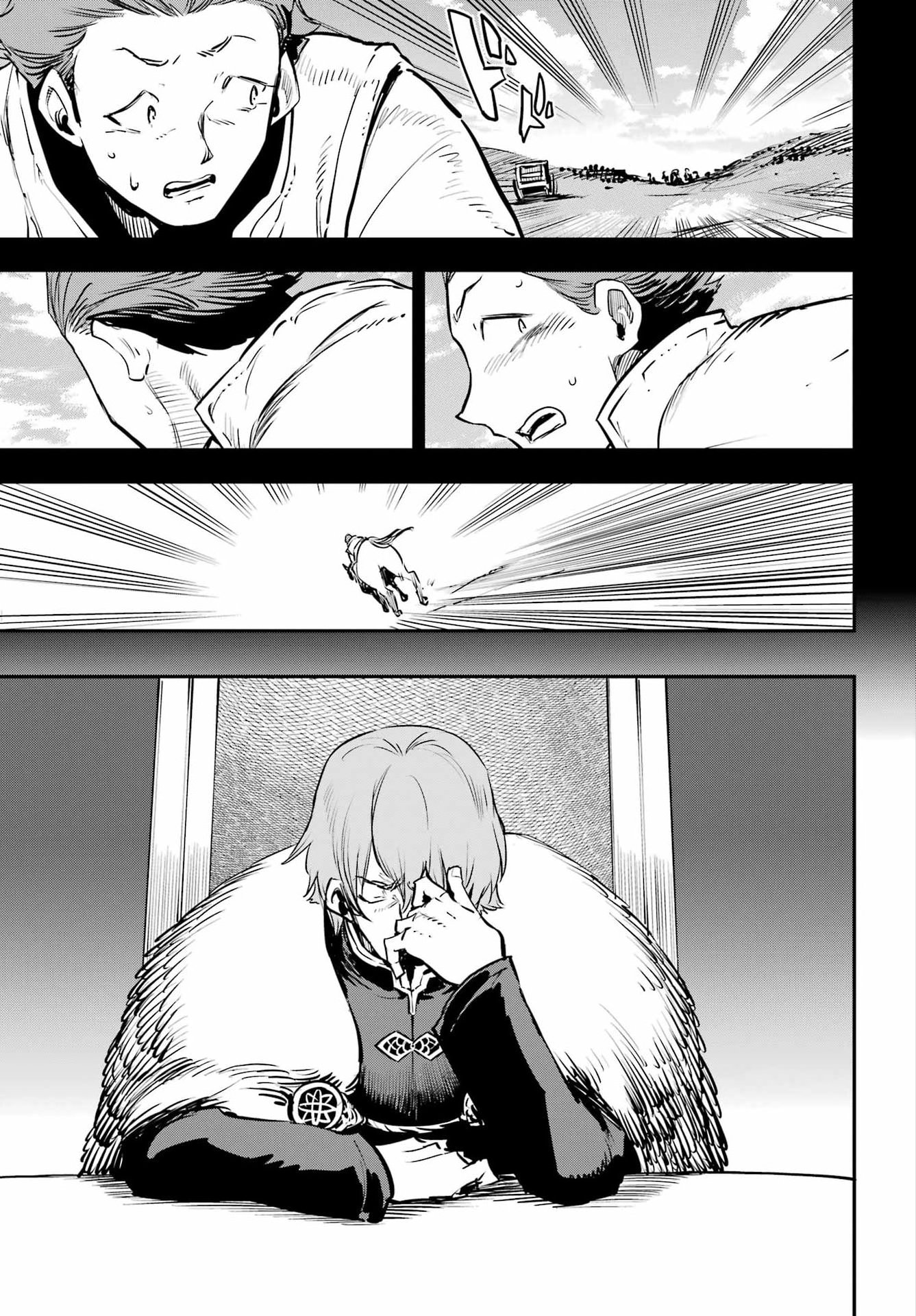 Goblin Slayer Chap 105 - Next Chap 106