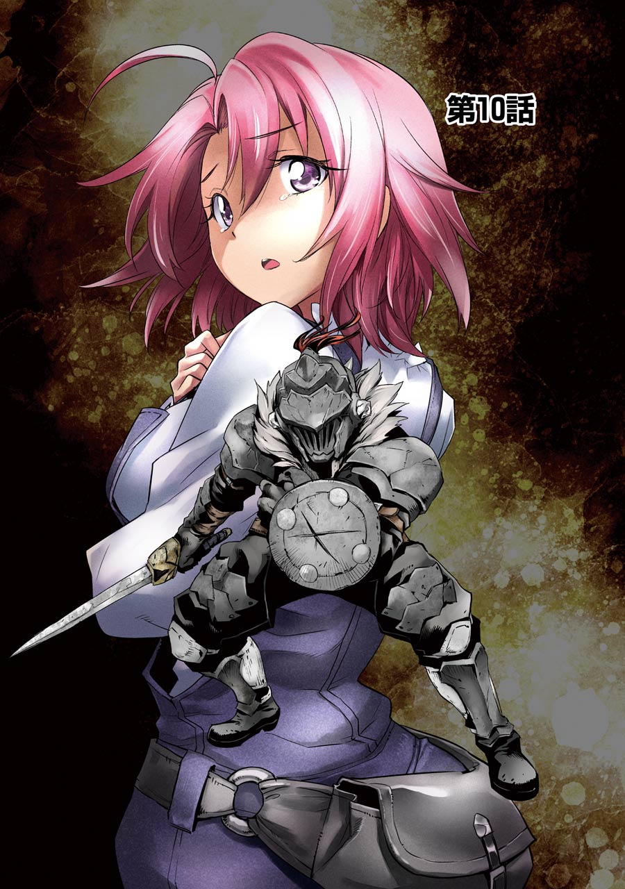Goblin Slayer Chap 10 - Next Chap 11