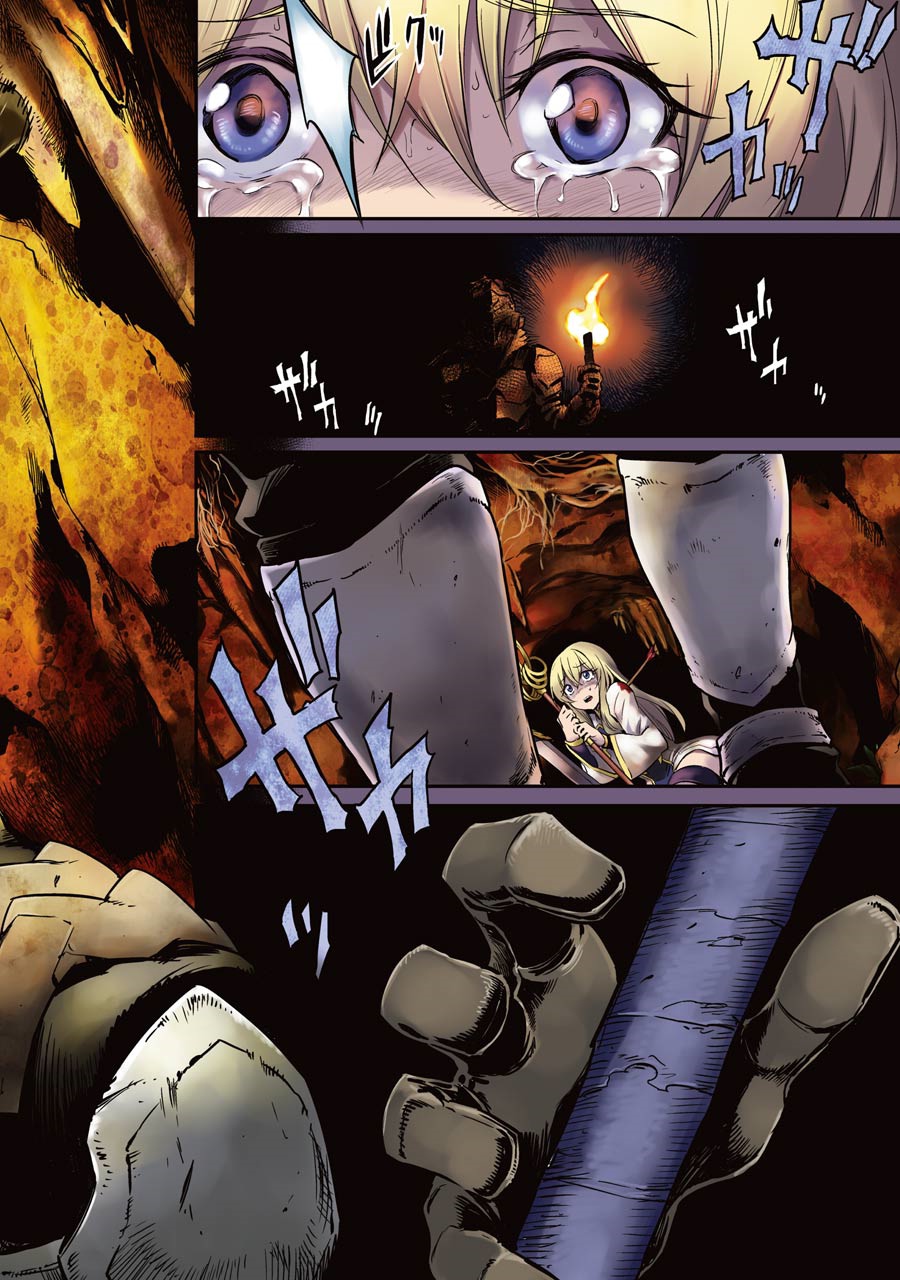 Goblin Slayer Chap 1 - Next Chap 2