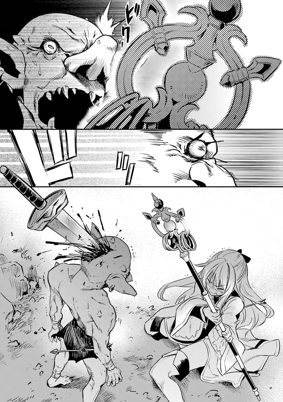 Goblin Slayer Chap 1 - Next Chap 2