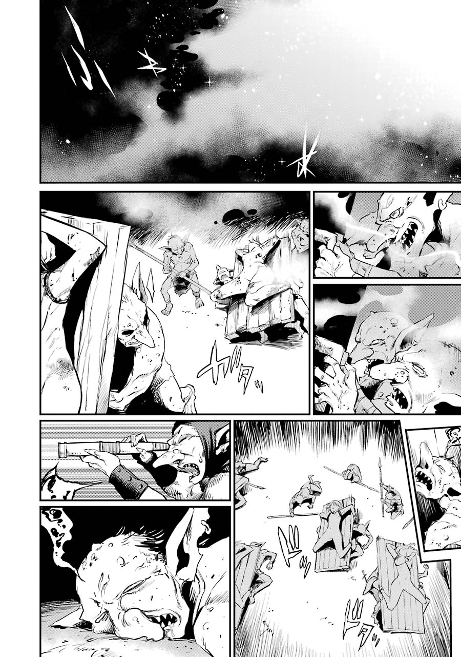 Goblin Slayer Chap 12 - Next Chap 13