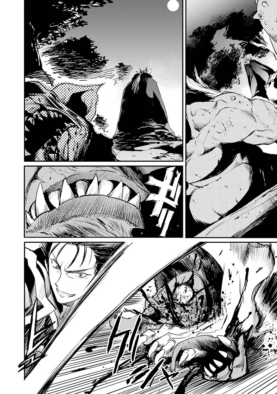 Goblin Slayer Chap 13 - Next Chap 14
