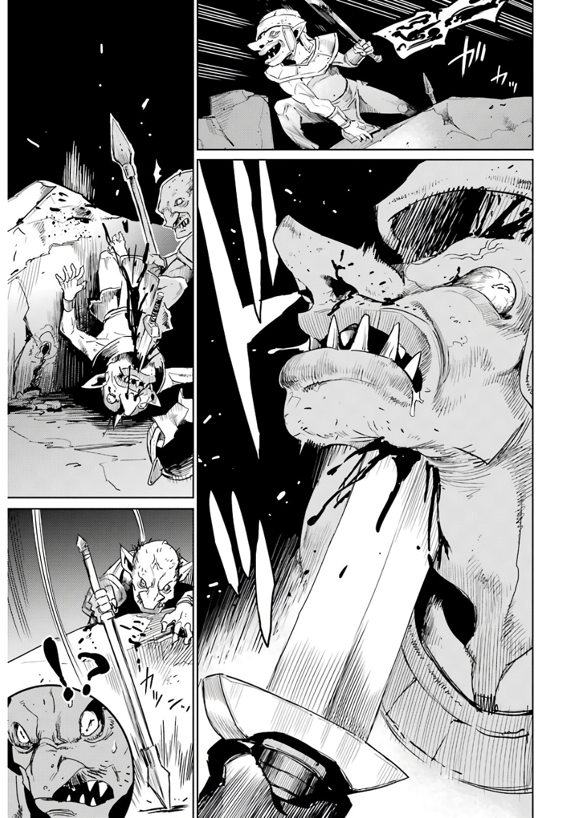 Goblin Slayer Chap 27 - Next Chap 28