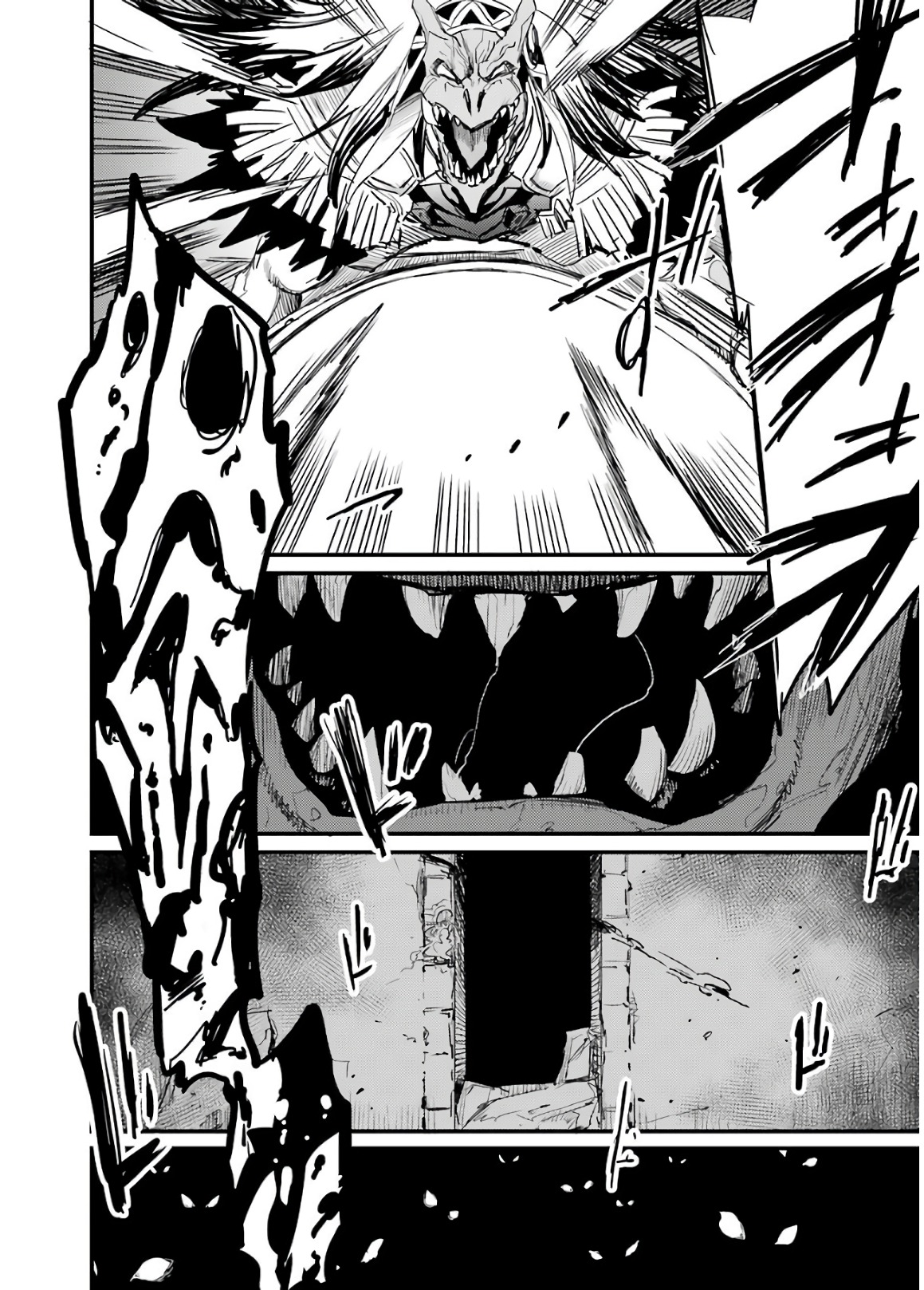 Goblin Slayer Chap 27 - Next Chap 28
