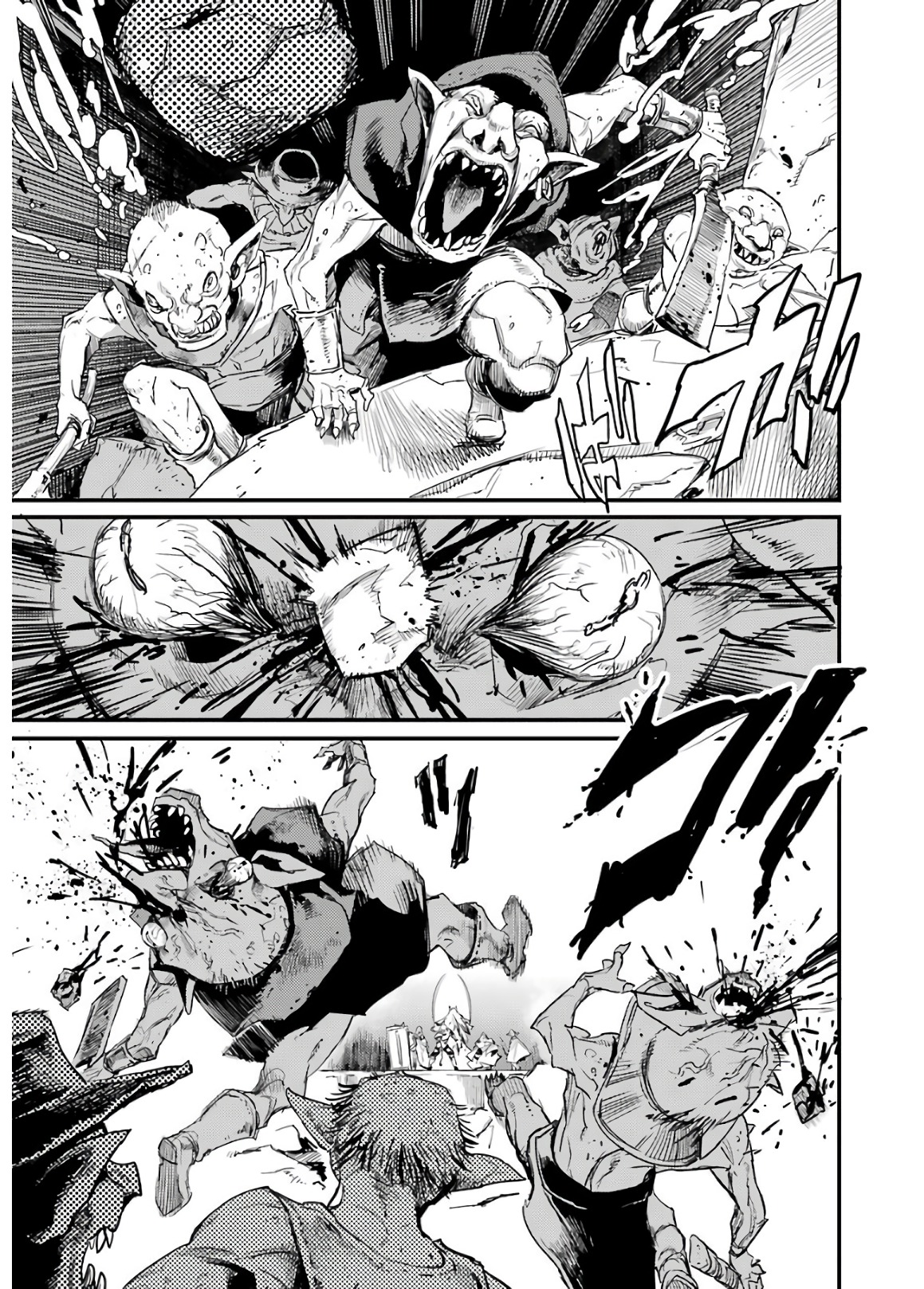 Goblin Slayer Chap 27 - Next Chap 28
