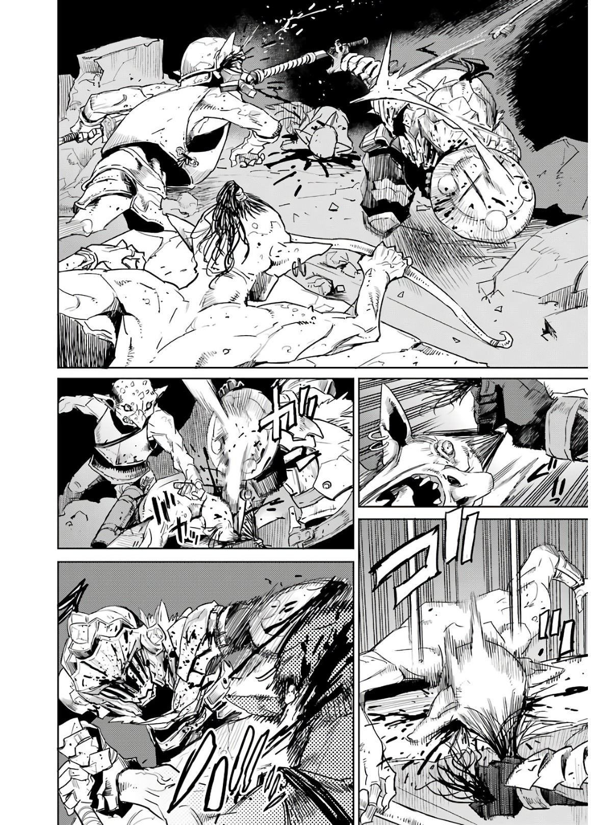 Goblin Slayer Chap 27 - Next Chap 28