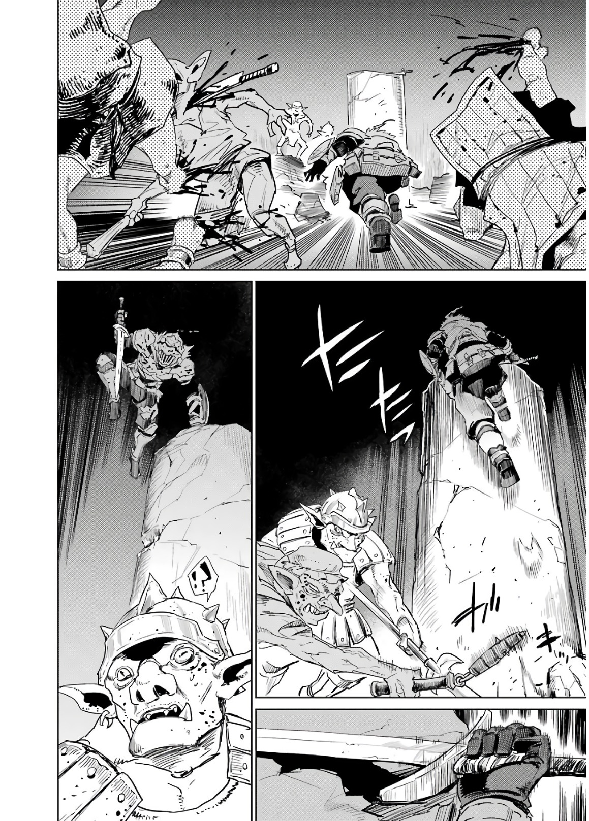 Goblin Slayer Chap 27 - Next Chap 28
