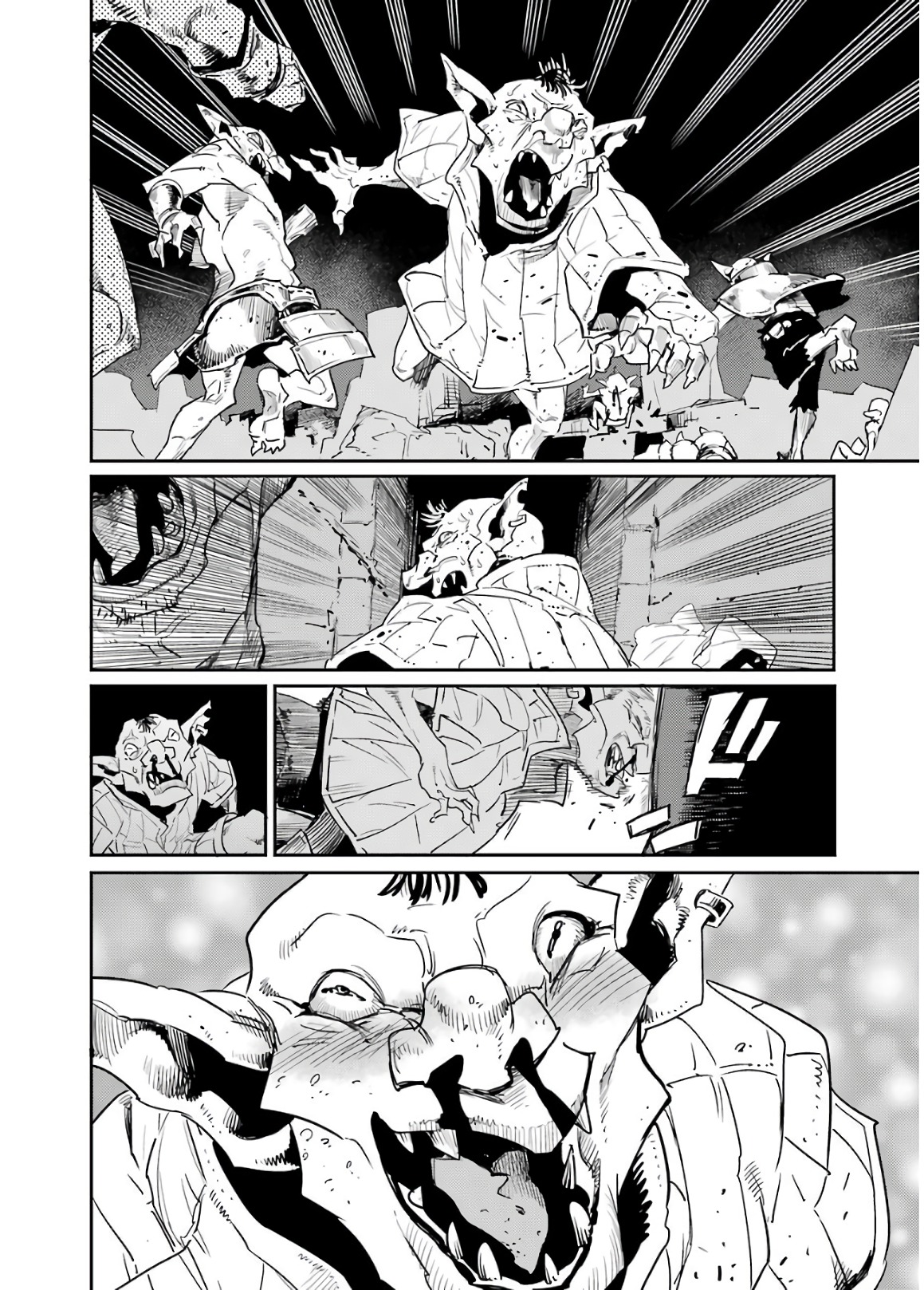 Goblin Slayer Chap 27 - Next Chap 28